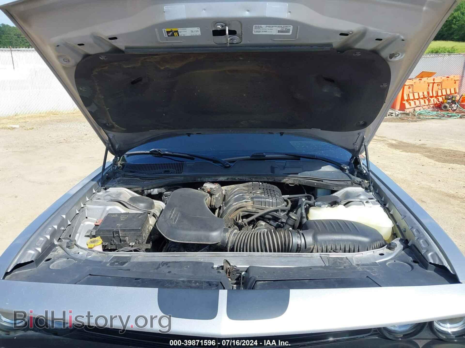 2017 DODGE CHALLENGER - VIN: 2C3CDZAG8HH600035 - Фото 10