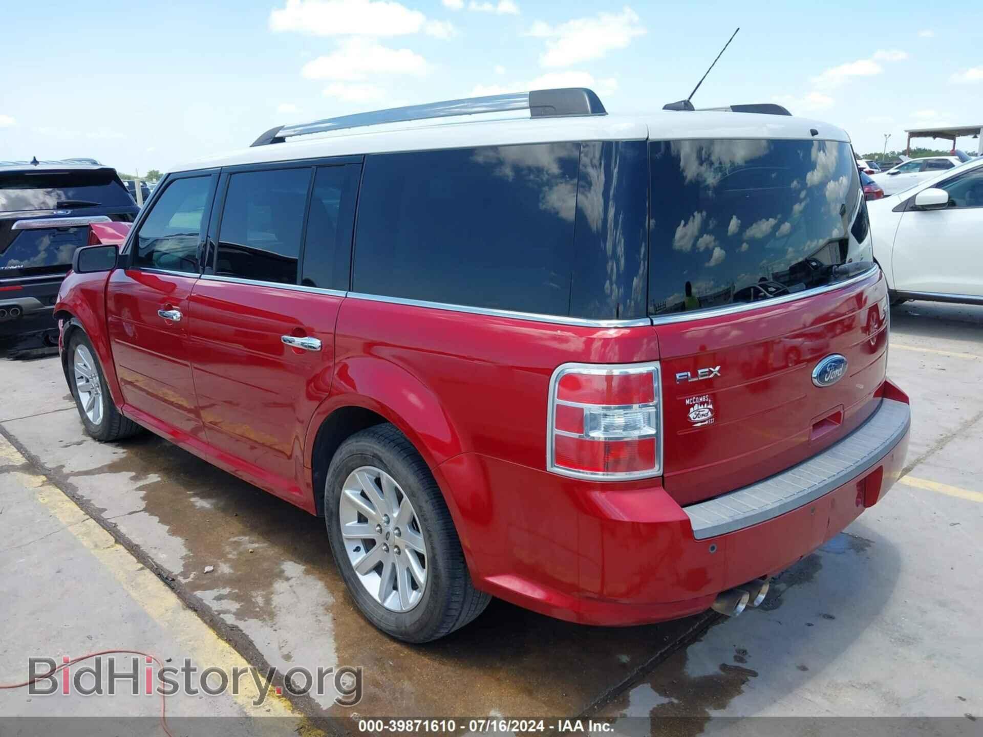 2009 FORD FLEX - VIN: 2FMDK52C29BA24128 - Фото 3