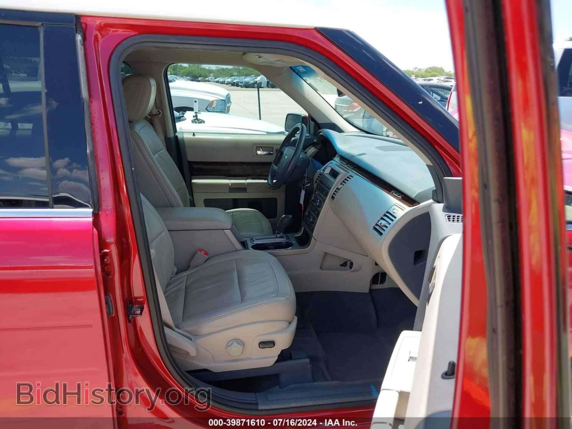 2009 FORD FLEX - VIN: 2FMDK52C29BA24128 - Фото 5