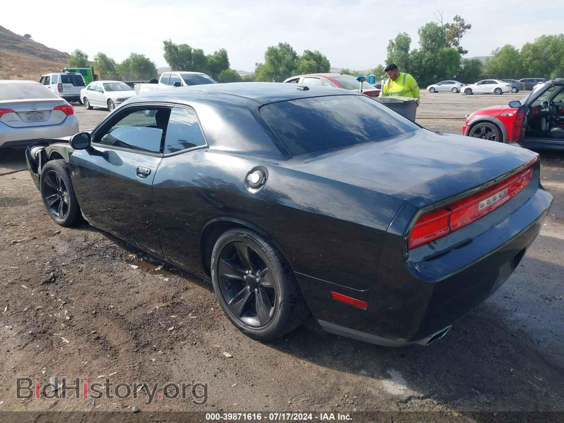 2011 DODGE CHALLENGER - VIN: 2B3CJ4DG2BH603721 - Фото 3