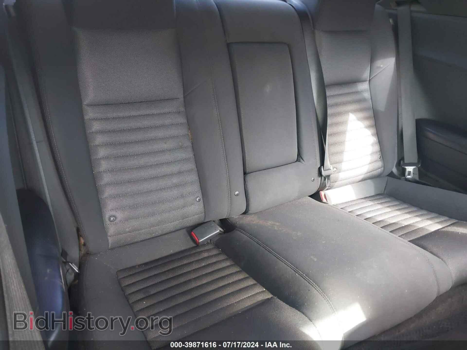2011 DODGE CHALLENGER - VIN: 2B3CJ4DG2BH603721 - Фото 8