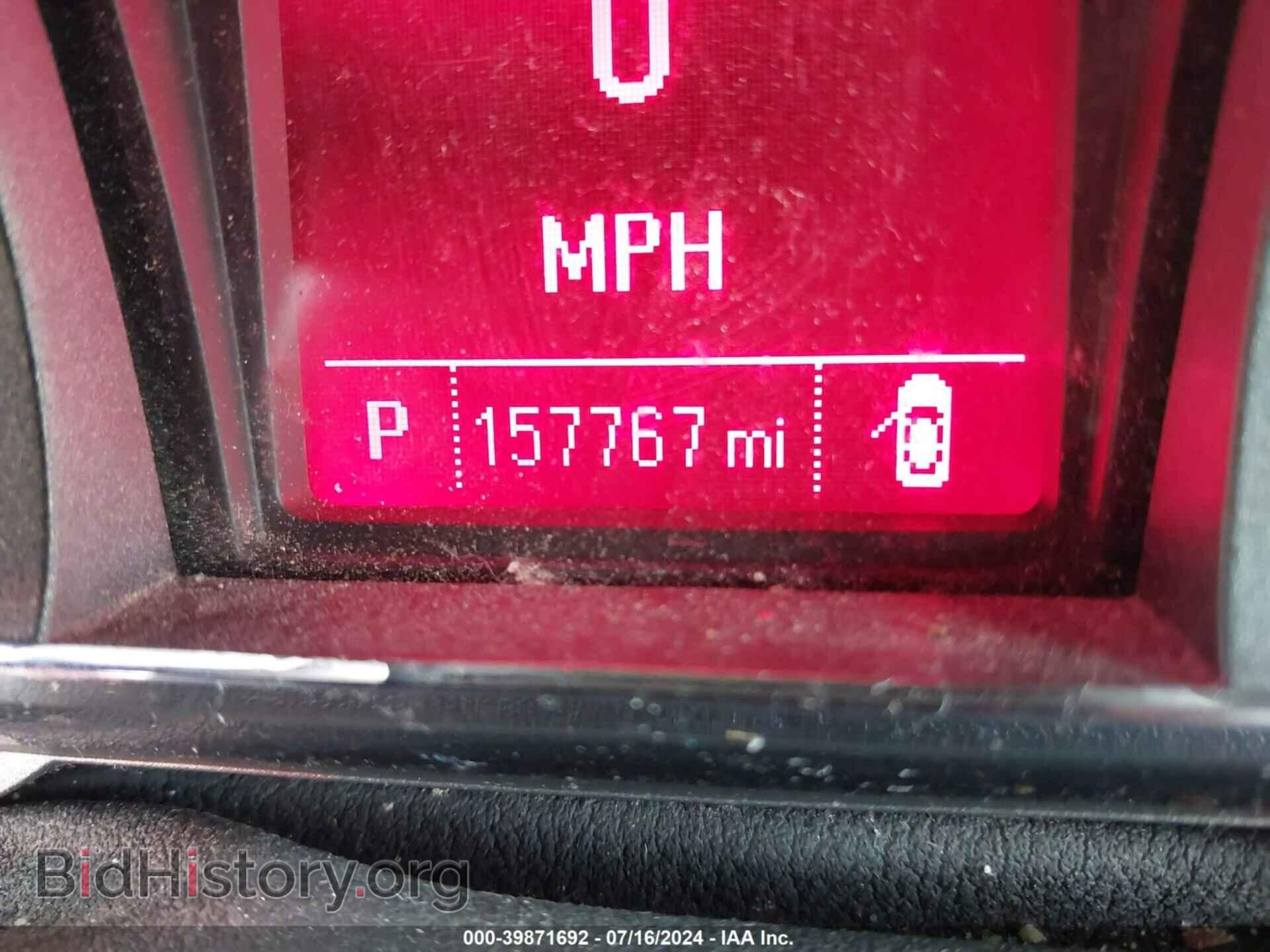2012 GMC TERRAIN - VIN: 2GKFLREK5C6235560 - Фото 7