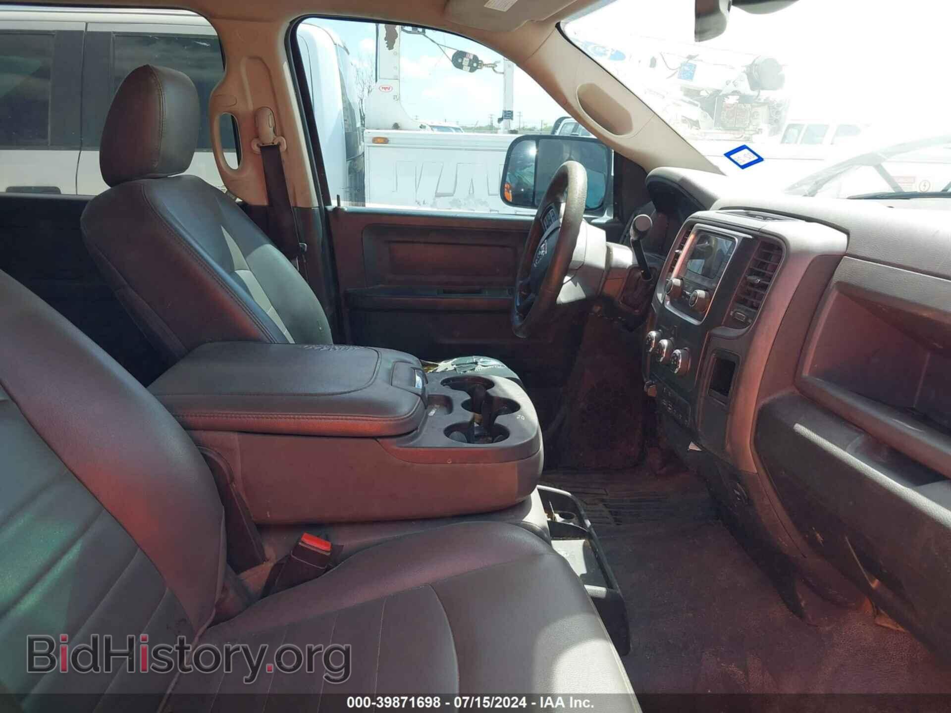 2018 RAM 2500 - VIN: 3C6TR4HT9JG287173 - Фото 5
