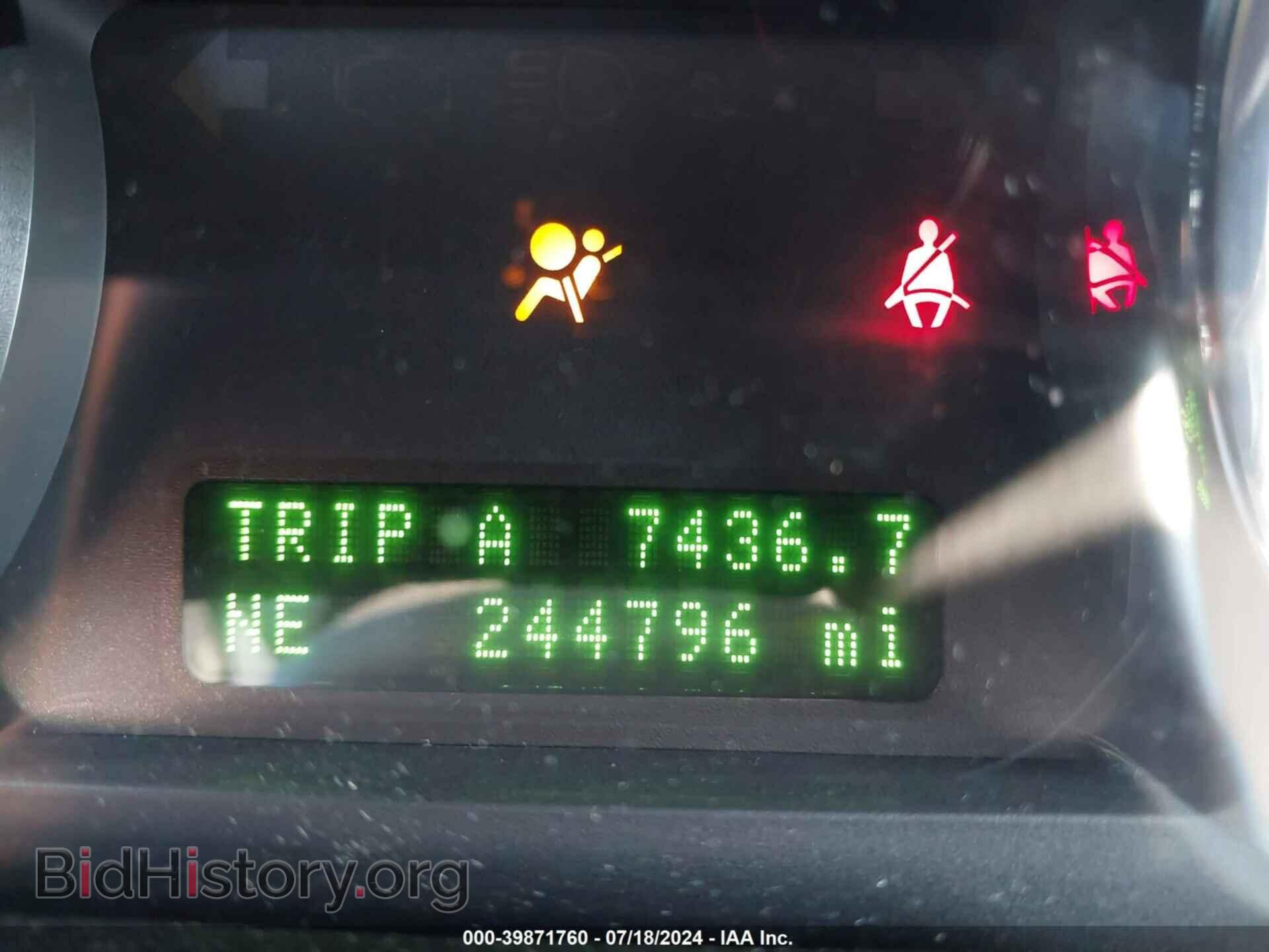 2008 FORD EDGE - VIN: 2FMDK49C38BB14886 - Photo 15