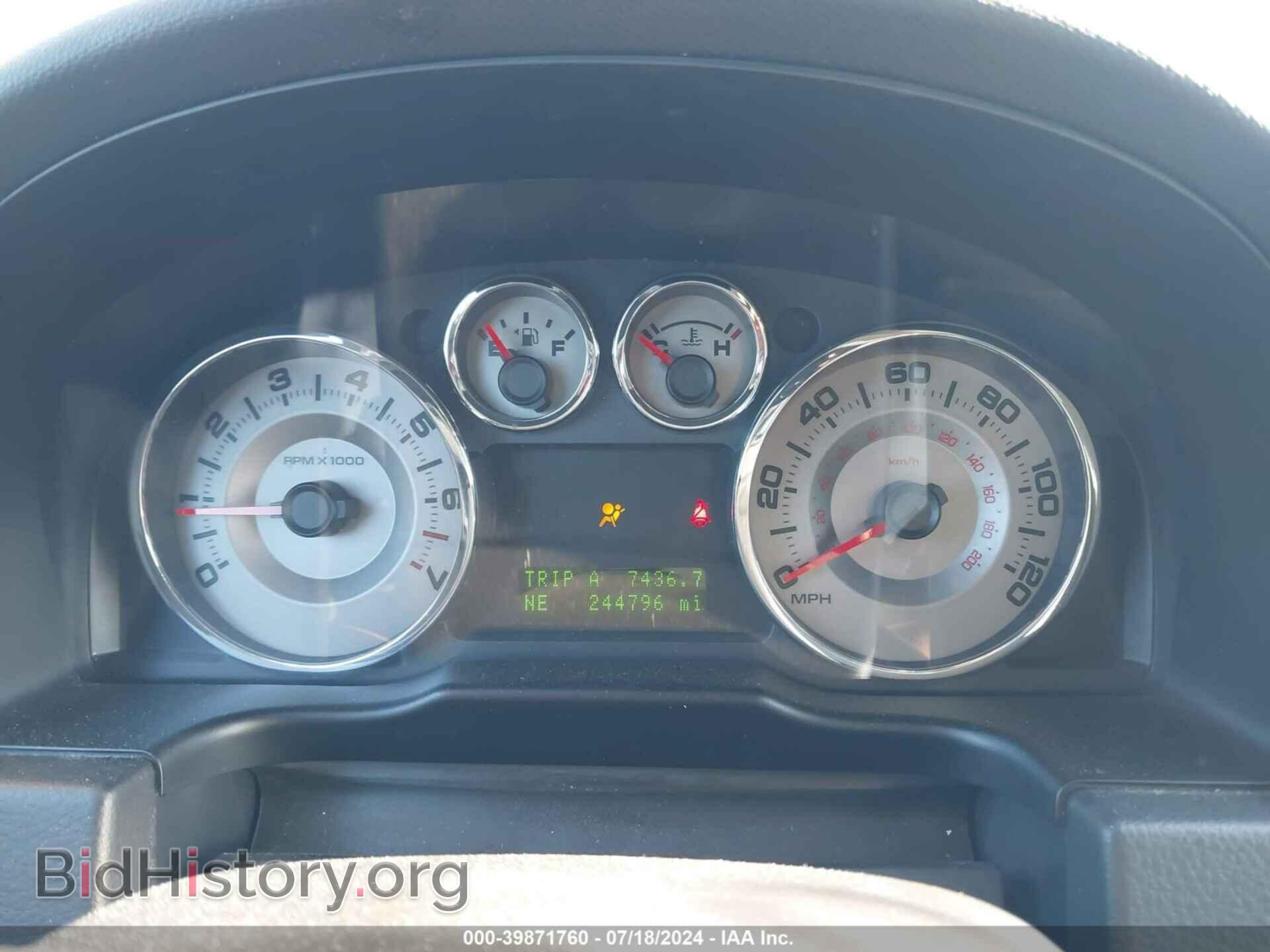 2008 FORD EDGE - VIN: 2FMDK49C38BB14886 - Photo 7