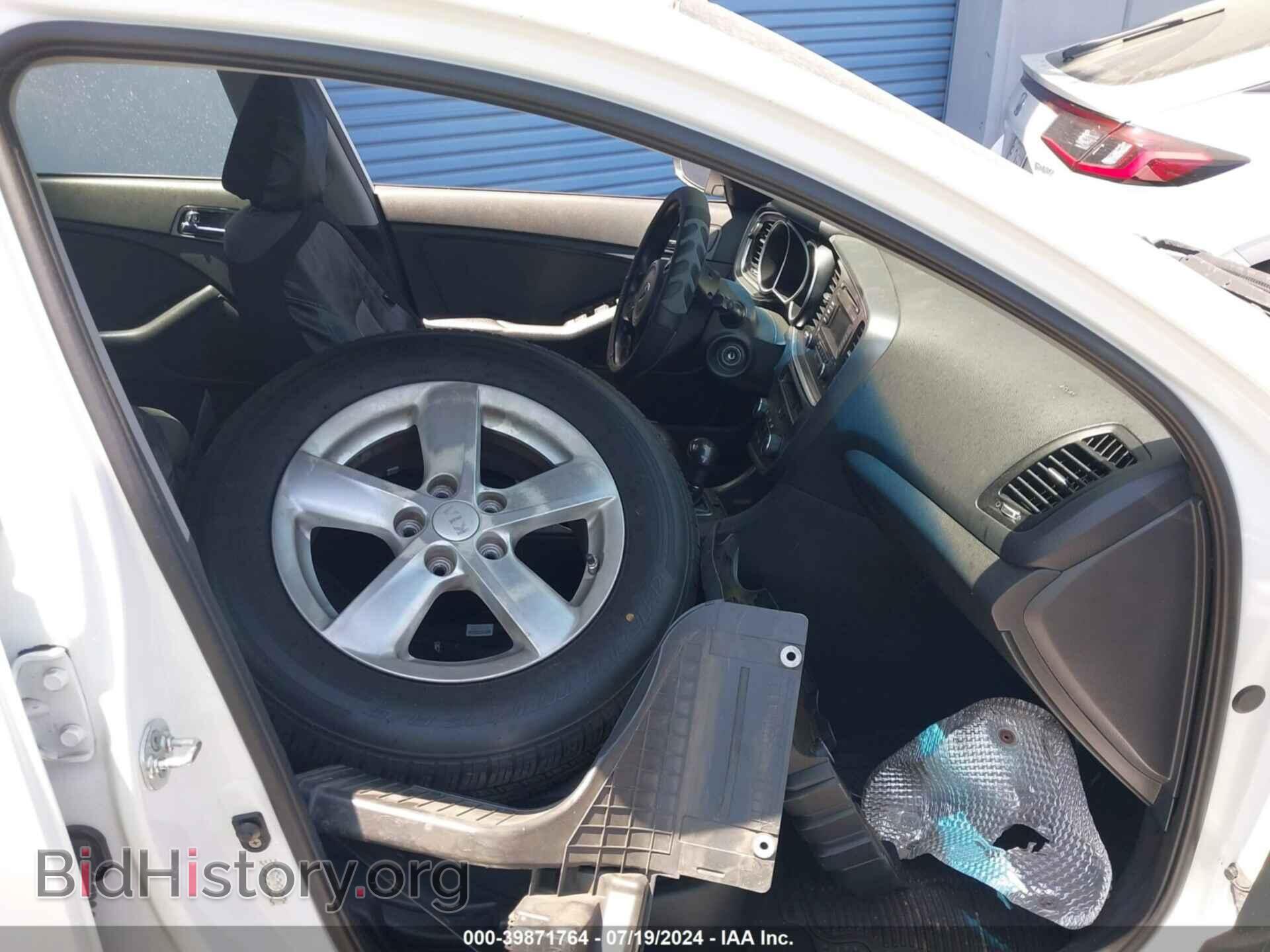 2015 KIA OPTIMA - VIN: KNAGM4A77F5633917 - Photo 5