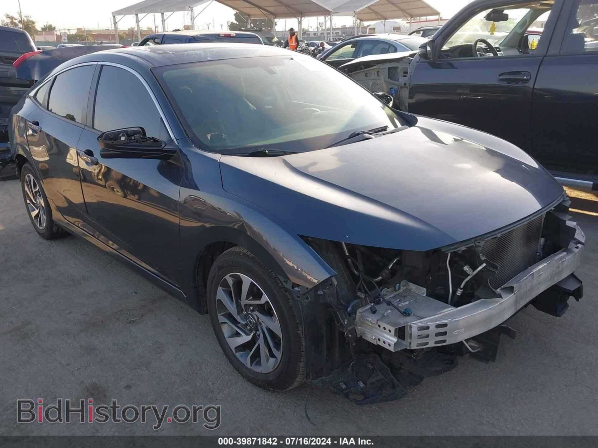 Фотография 19XFC2F72GE205919 - HONDA CIVIC 2016