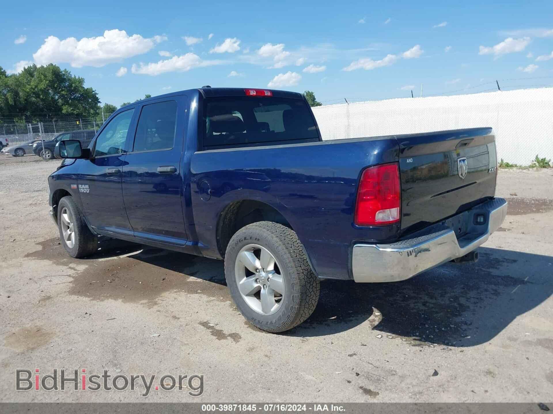 2014 RAM 1500 - VIN: 1C6RR7KT0ES347019 - Photo 3