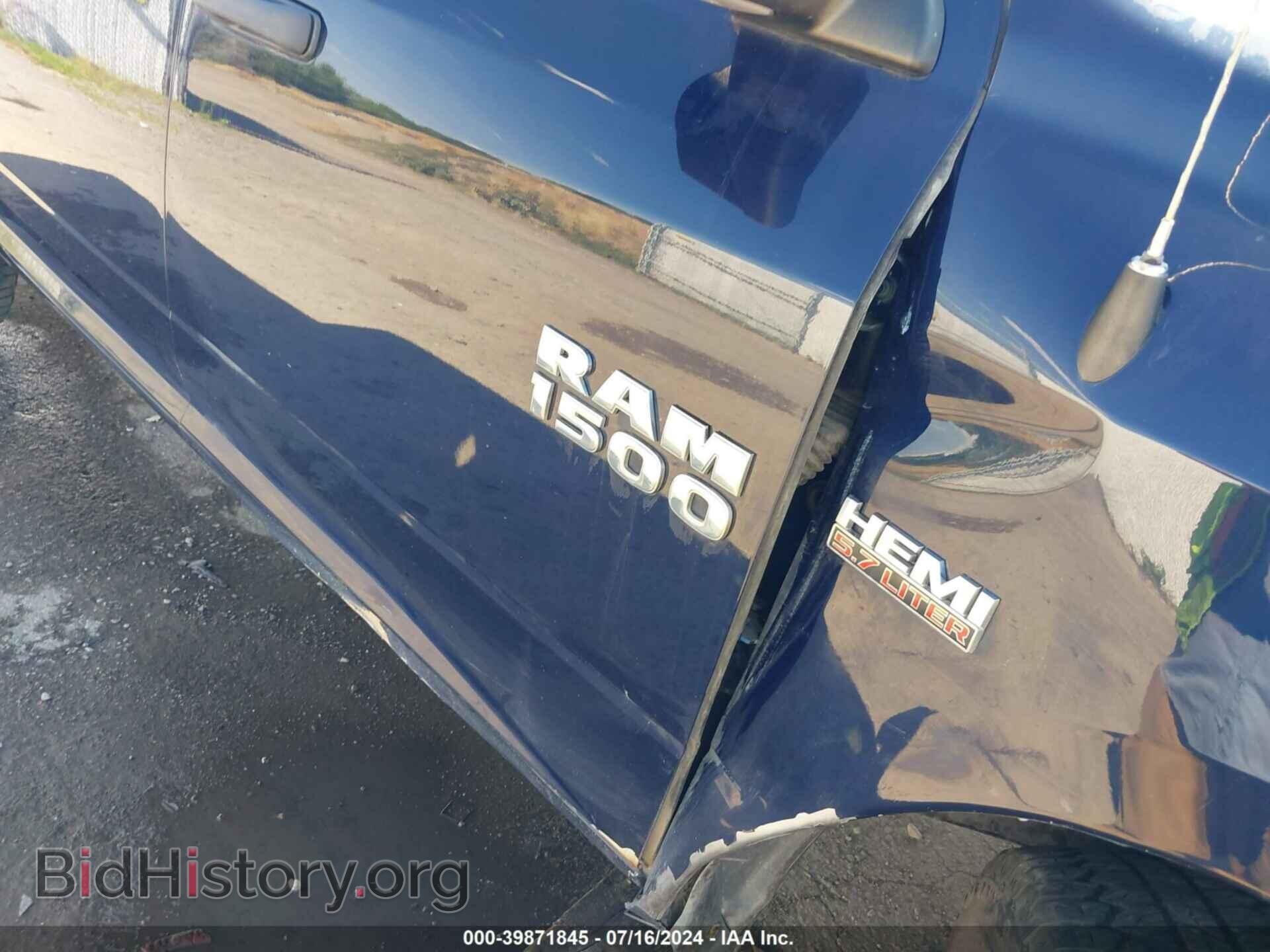 2014 RAM 1500 - VIN: 1C6RR7KT0ES347019 - Photo 21