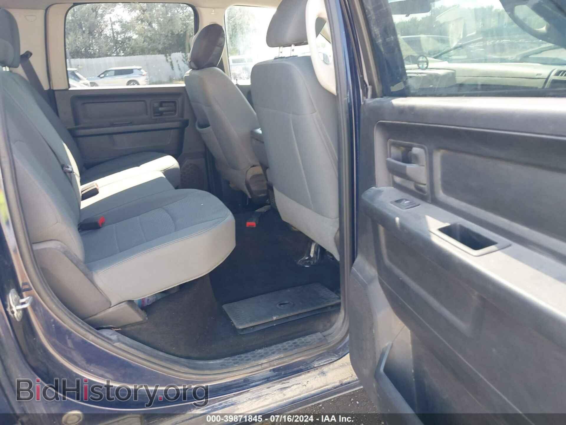 2014 RAM 1500 - VIN: 1C6RR7KT0ES347019 - Photo 8
