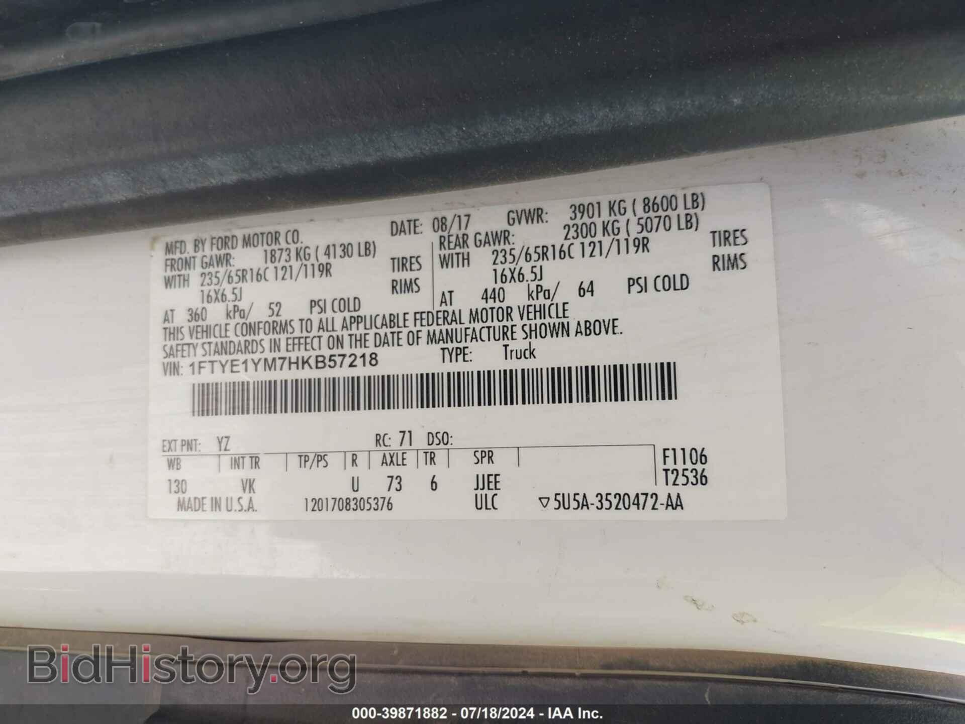 2017 FORD TRANSIT-150 - VIN: 1FTYE1YM7HKB57218 - Photo 9