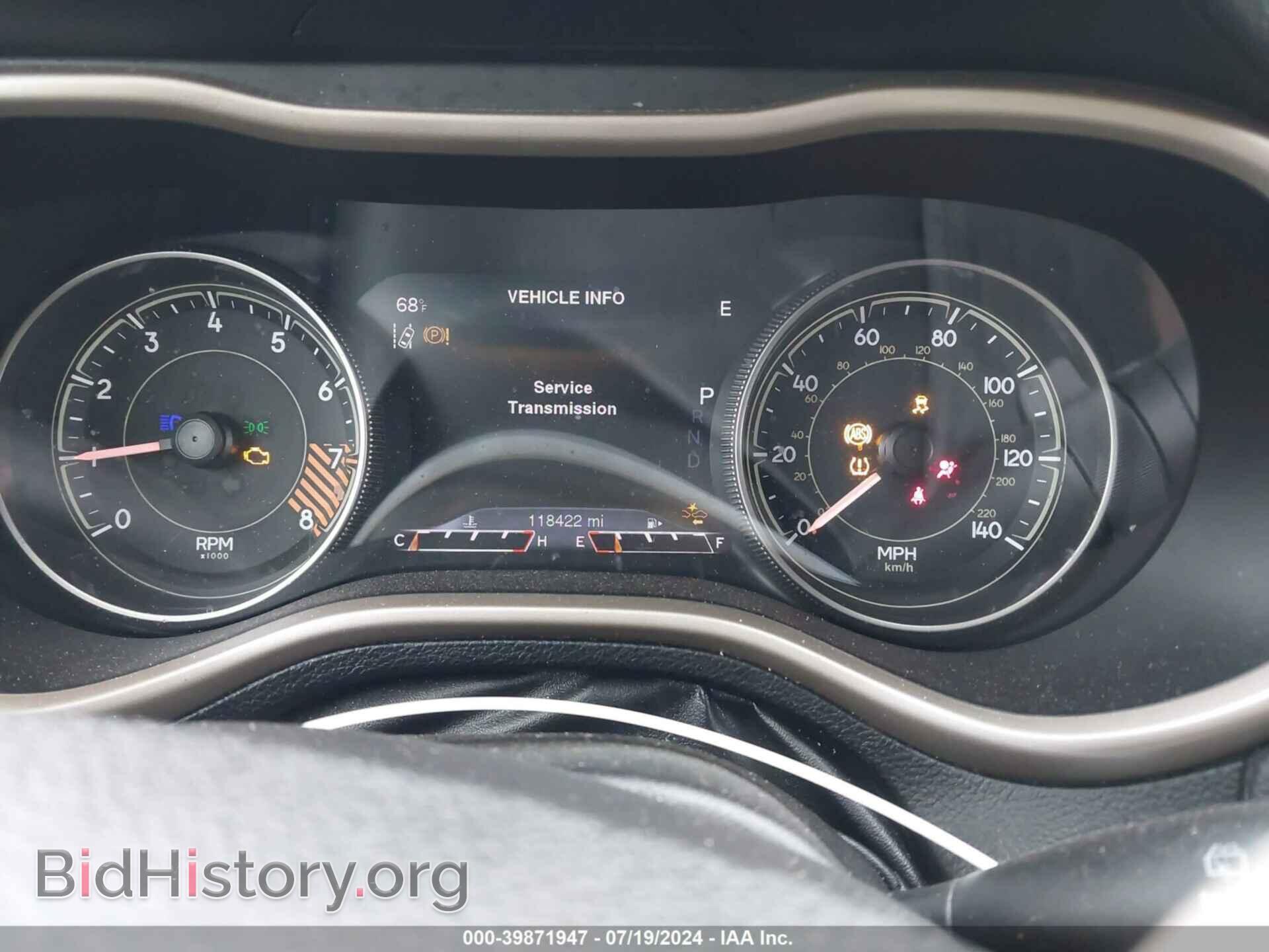 2014 JEEP CHEROKEE - VIN: 1C4PJLDS0EW241781 - Фото 7
