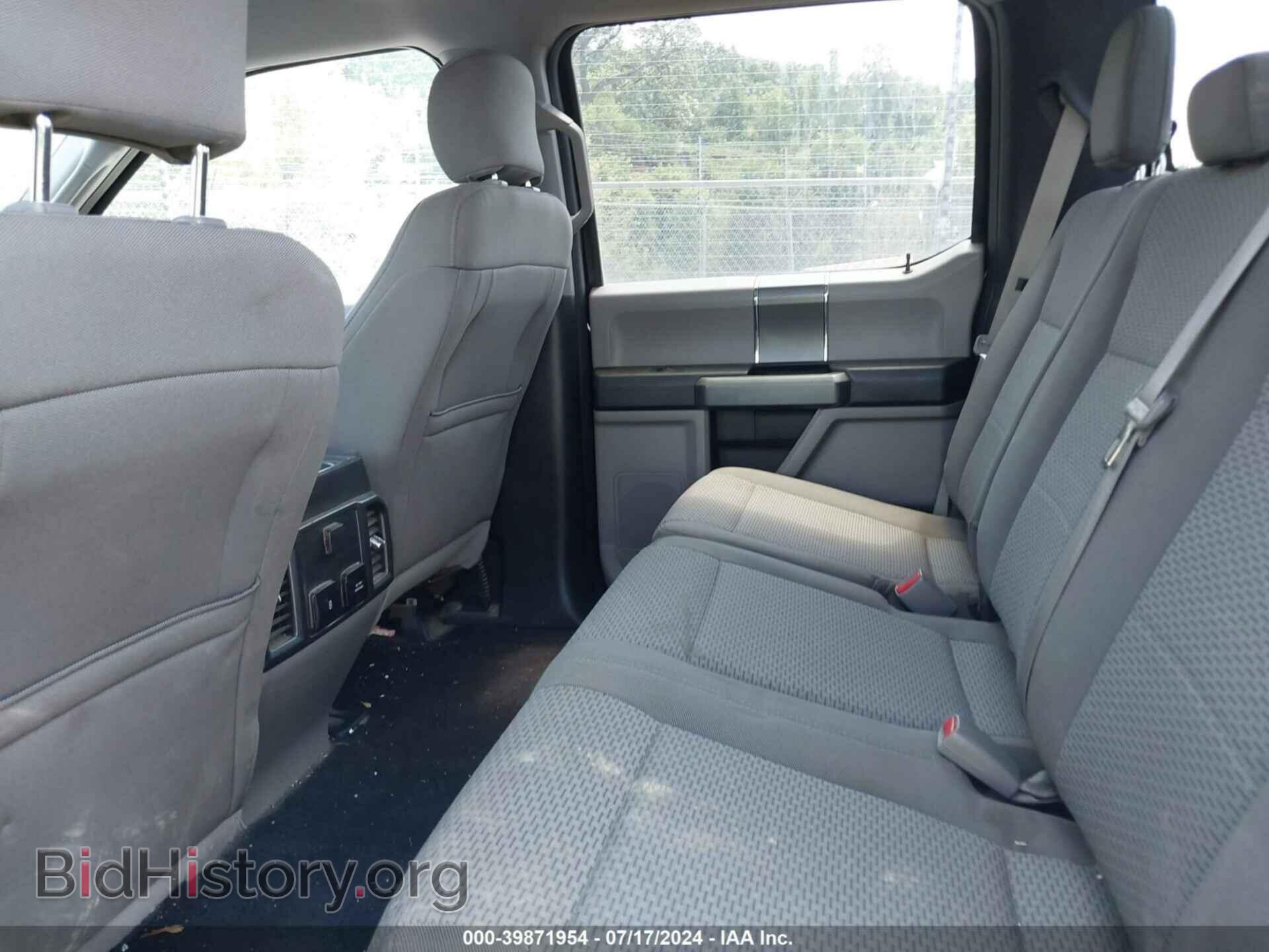 2017 FORD F-150 - VIN: 1FTEW1EG3HFA52232 - Фото 8