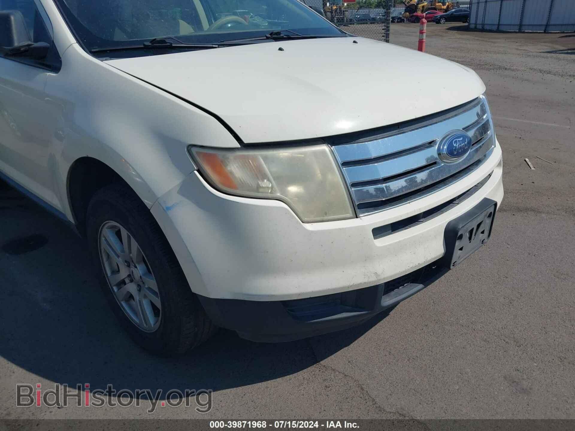 2007 FORD EDGE - VIN: 2FMDK36CX7BA99218 - Фото 12