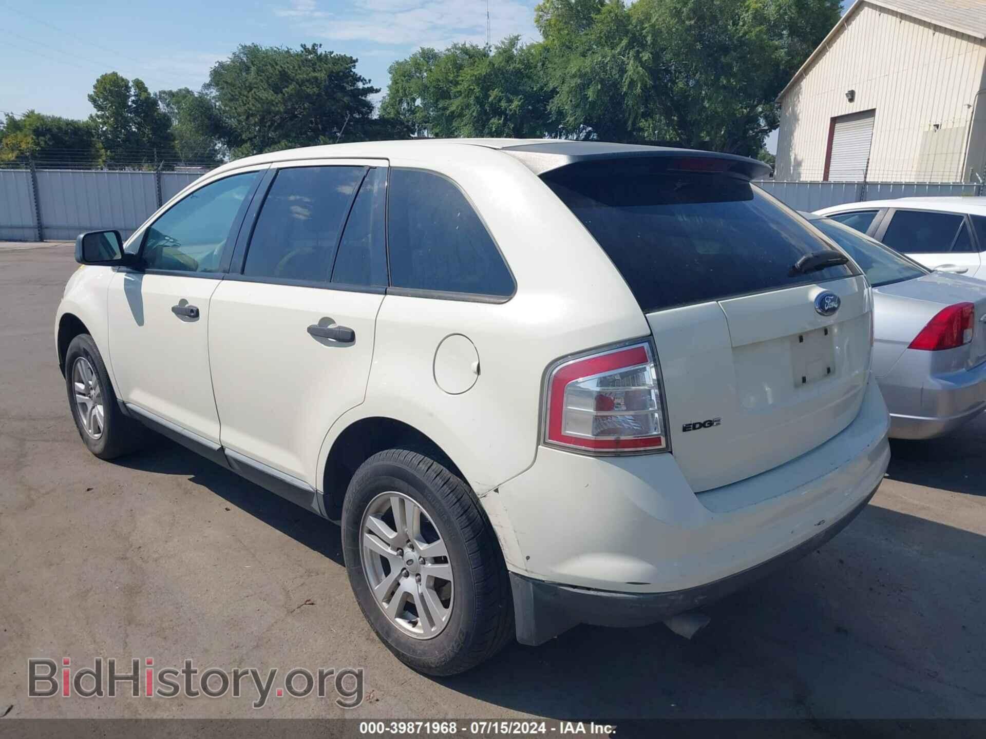 2007 FORD EDGE - VIN: 2FMDK36CX7BA99218 - Фото 3