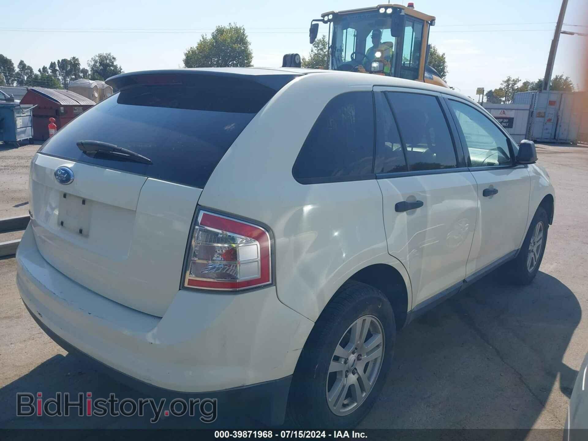 2007 FORD EDGE - VIN: 2FMDK36CX7BA99218 - Фото 4