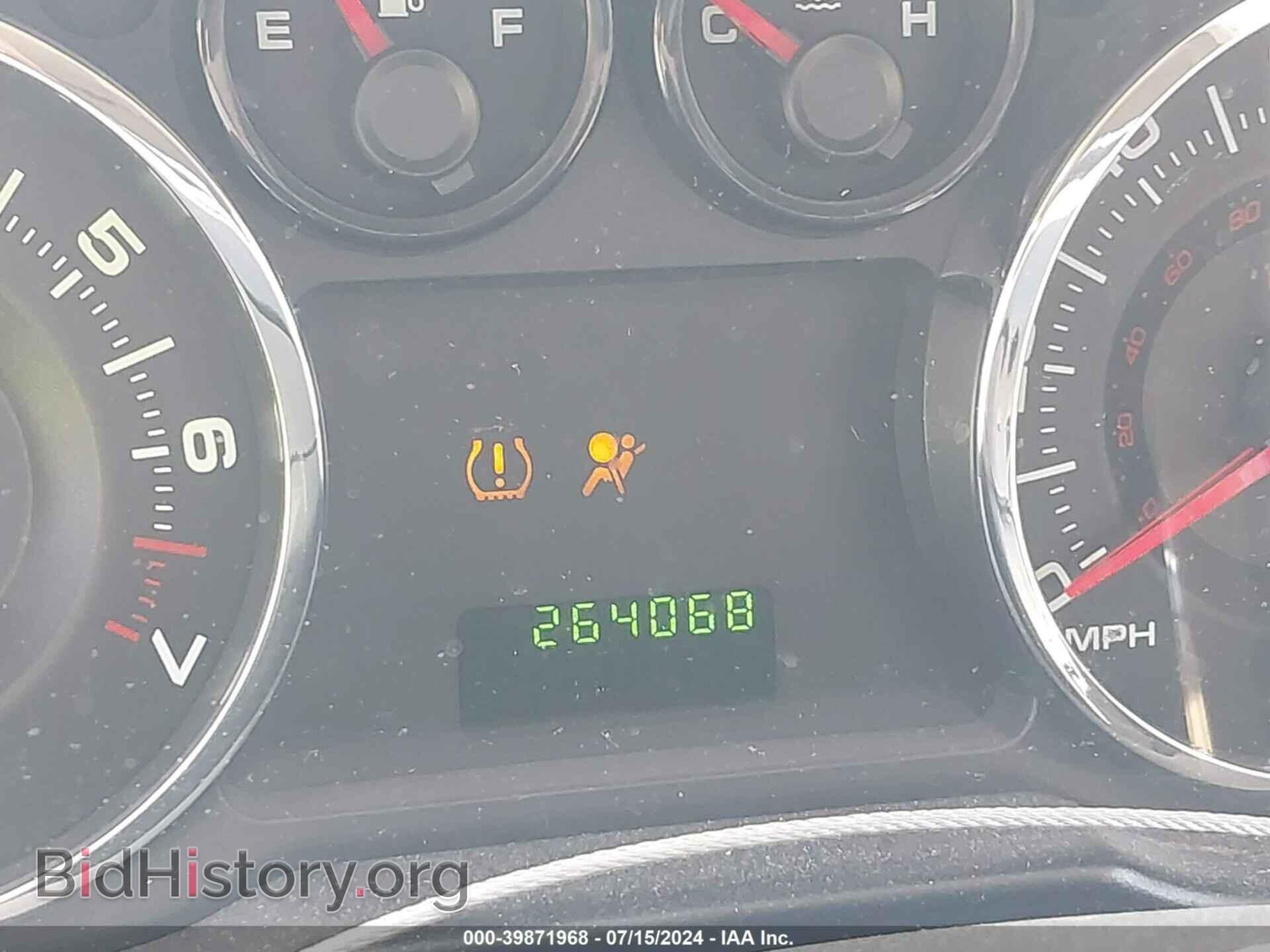 2007 FORD EDGE - VIN: 2FMDK36CX7BA99218 - Фото 7