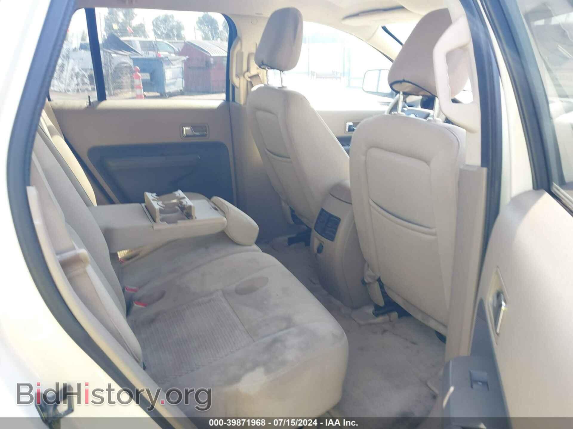 2007 FORD EDGE - VIN: 2FMDK36CX7BA99218 - Фото 8