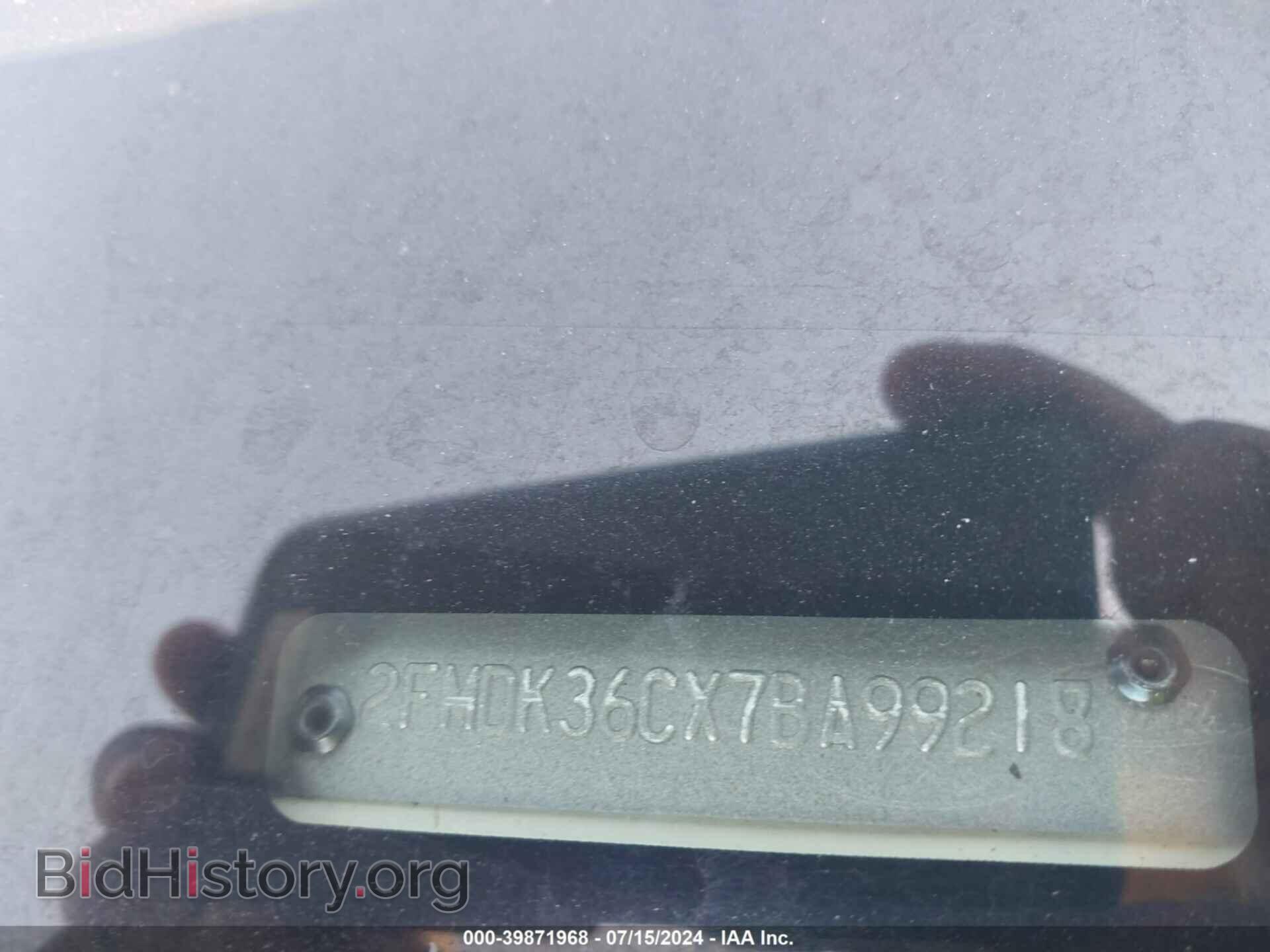 2007 FORD EDGE - VIN: 2FMDK36CX7BA99218 - Фото 9