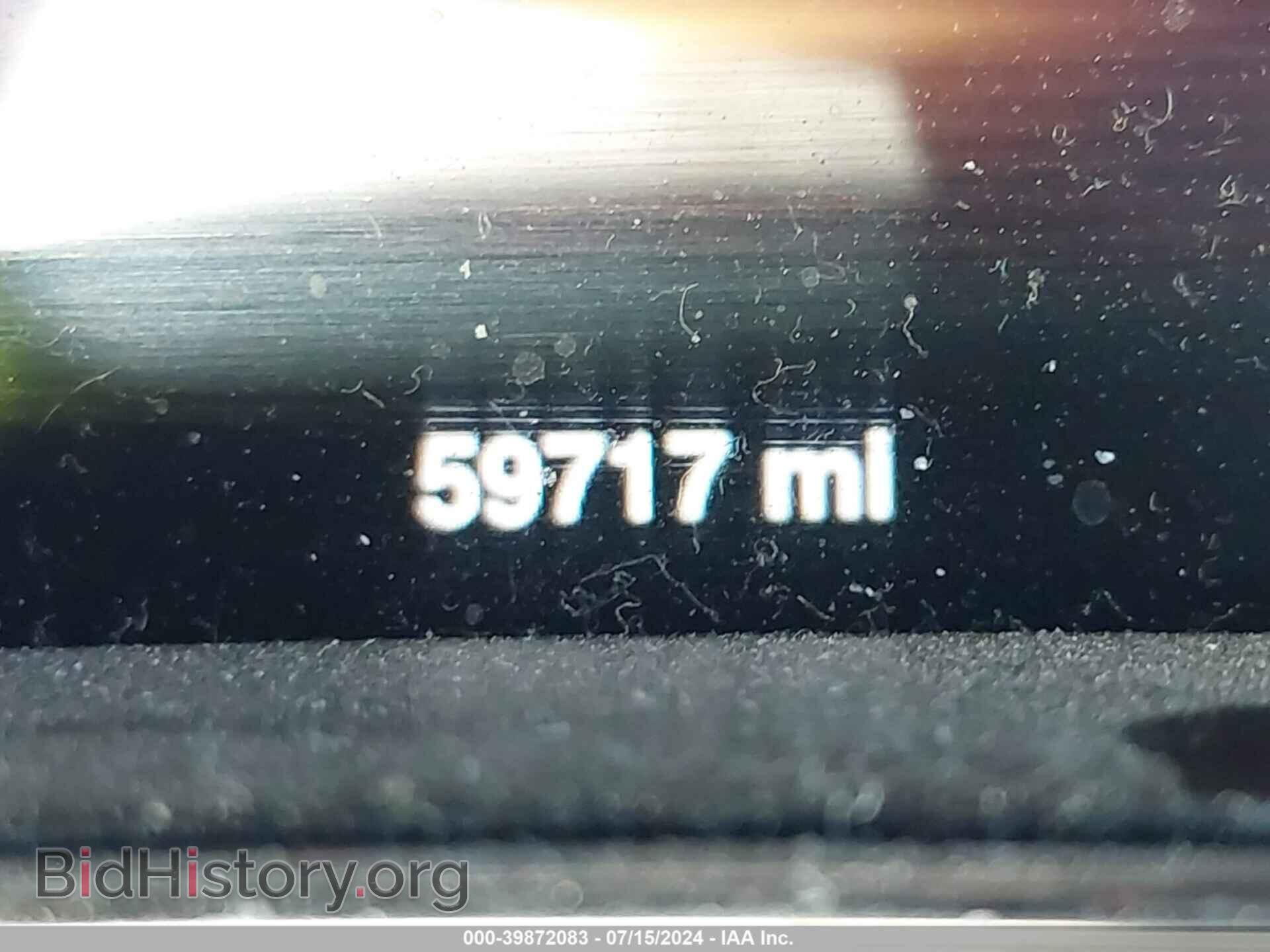 2015 DODGE DART - VIN: 1C3CDFEB4FD422437 - Photo 7