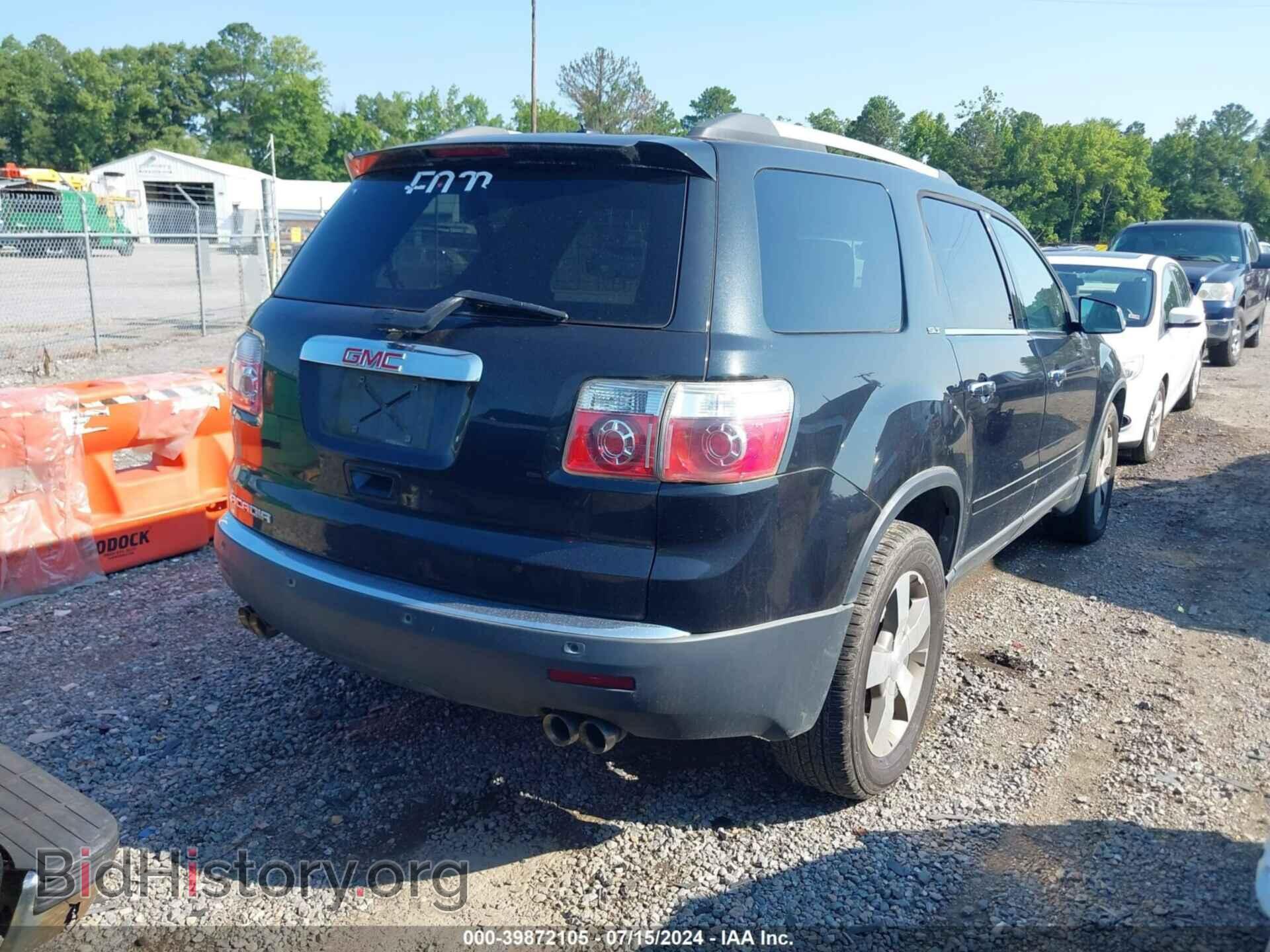 2012 GMC ACADIA - VIN: 1GKKRRED8CJ408621 - Фото 4