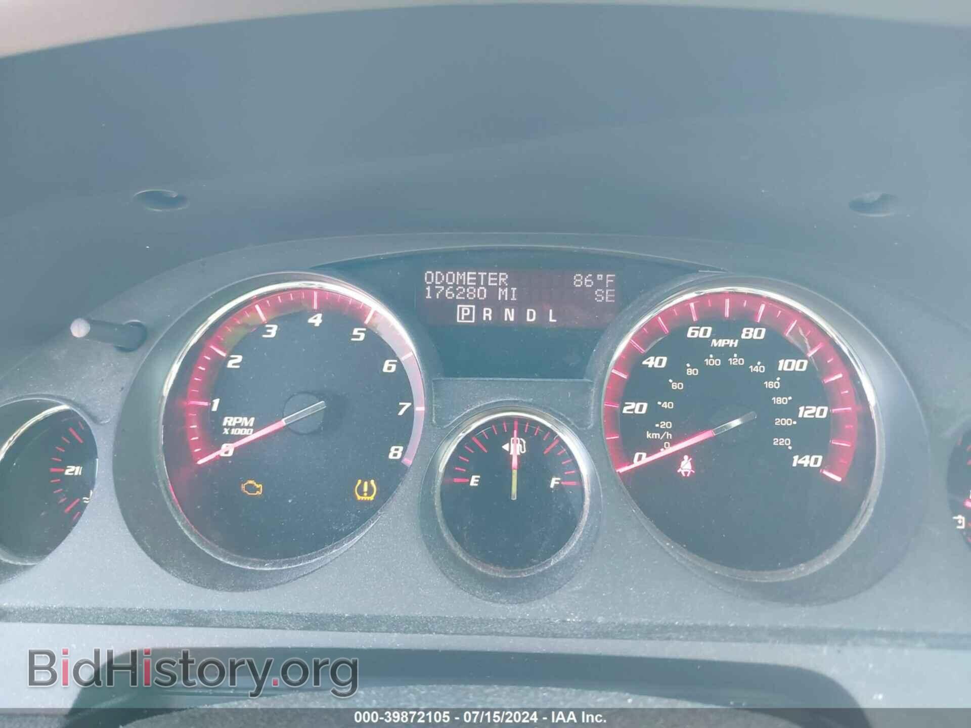 2012 GMC ACADIA - VIN: 1GKKRRED8CJ408621 - Фото 7
