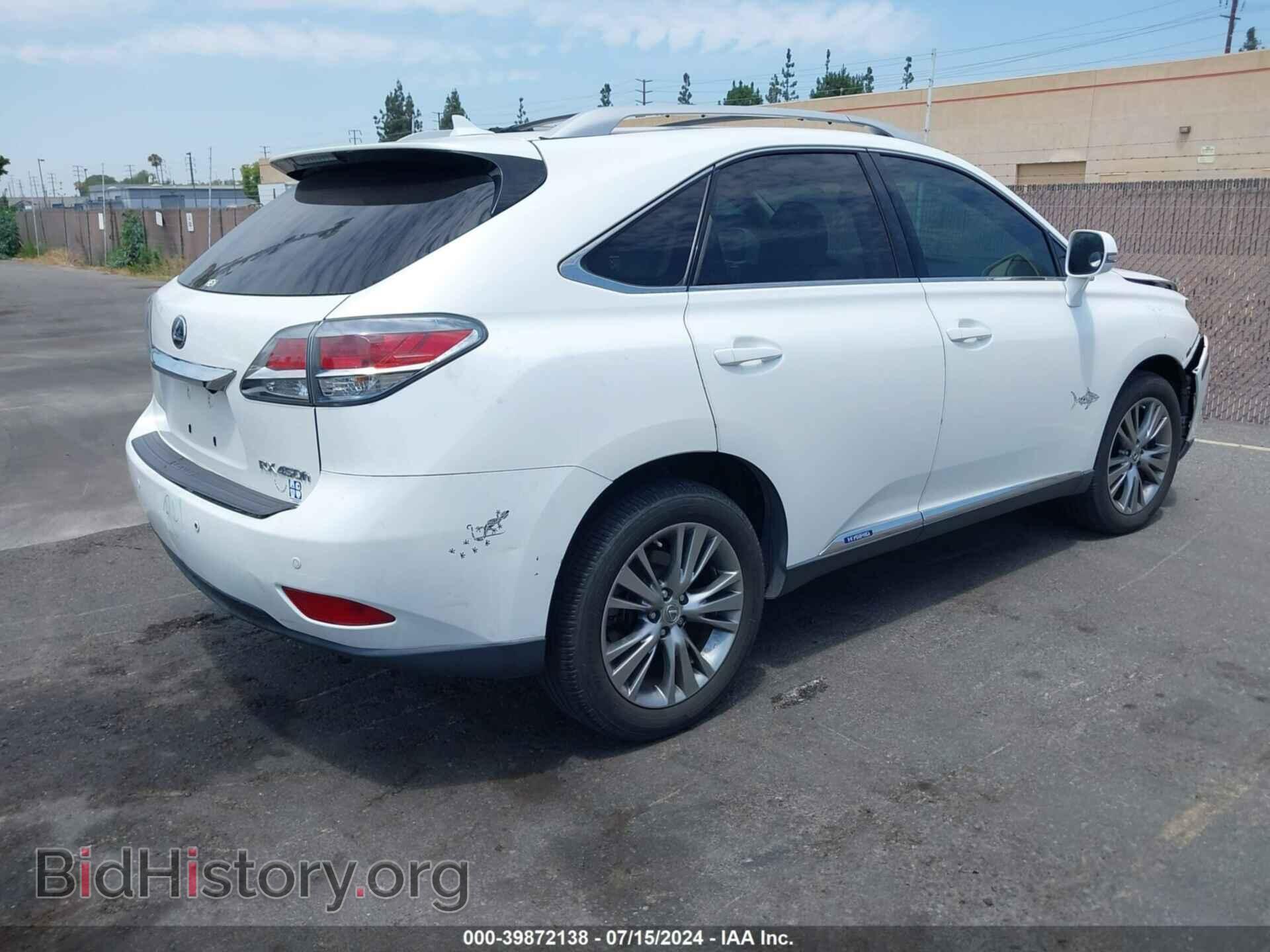 2013 LEXUS RX 450H - VIN: JTJBC1BA5D2052680 - Фото 4