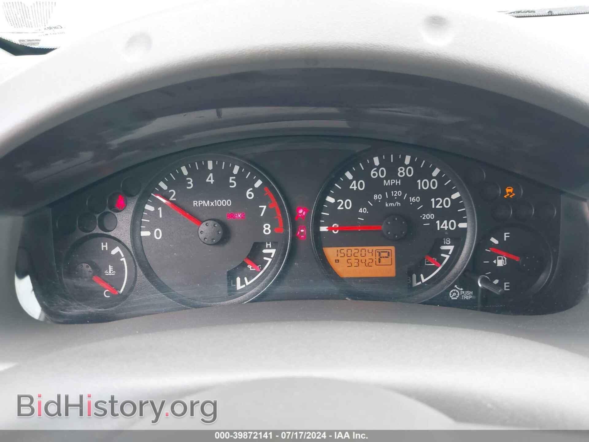 2014 NISSAN FRONTIER - VIN: 1N6AD0ER4EN708646 - Фото 7
