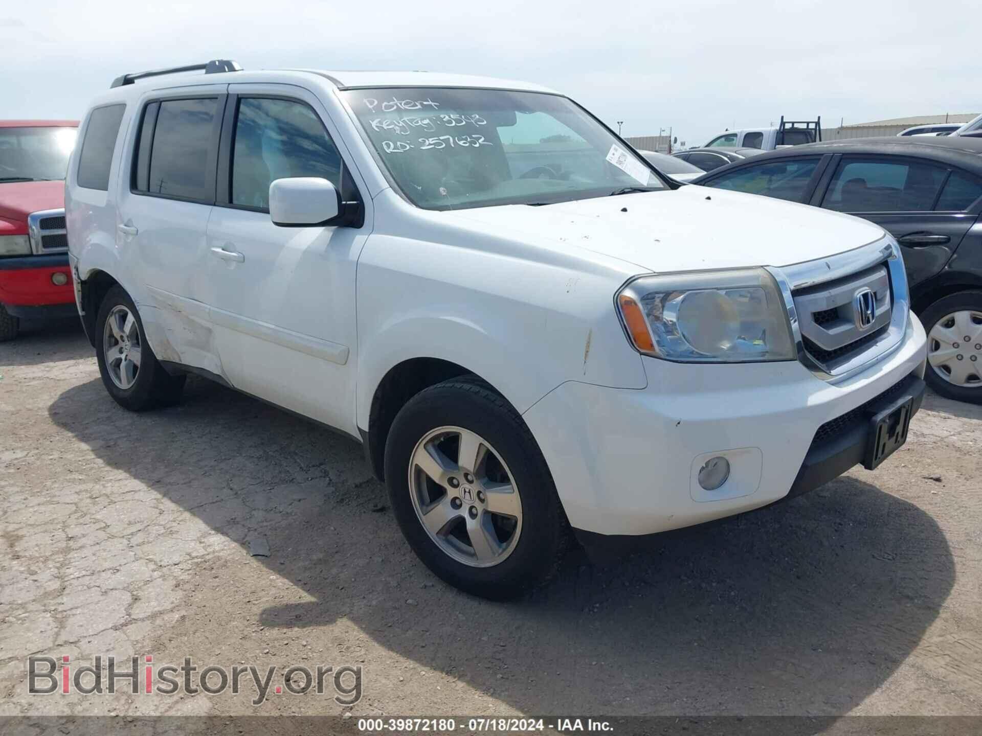 Фотография 5FNYF3H60BB004727 - HONDA PILOT 2011