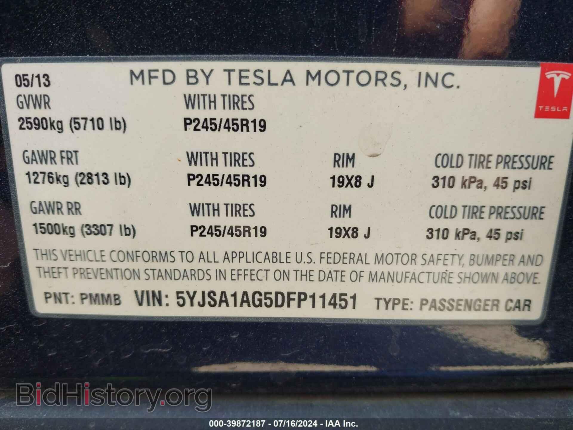 2013 TESLA MODEL S - VIN: 5YJSA1AG5DFP11451 - Photo 8