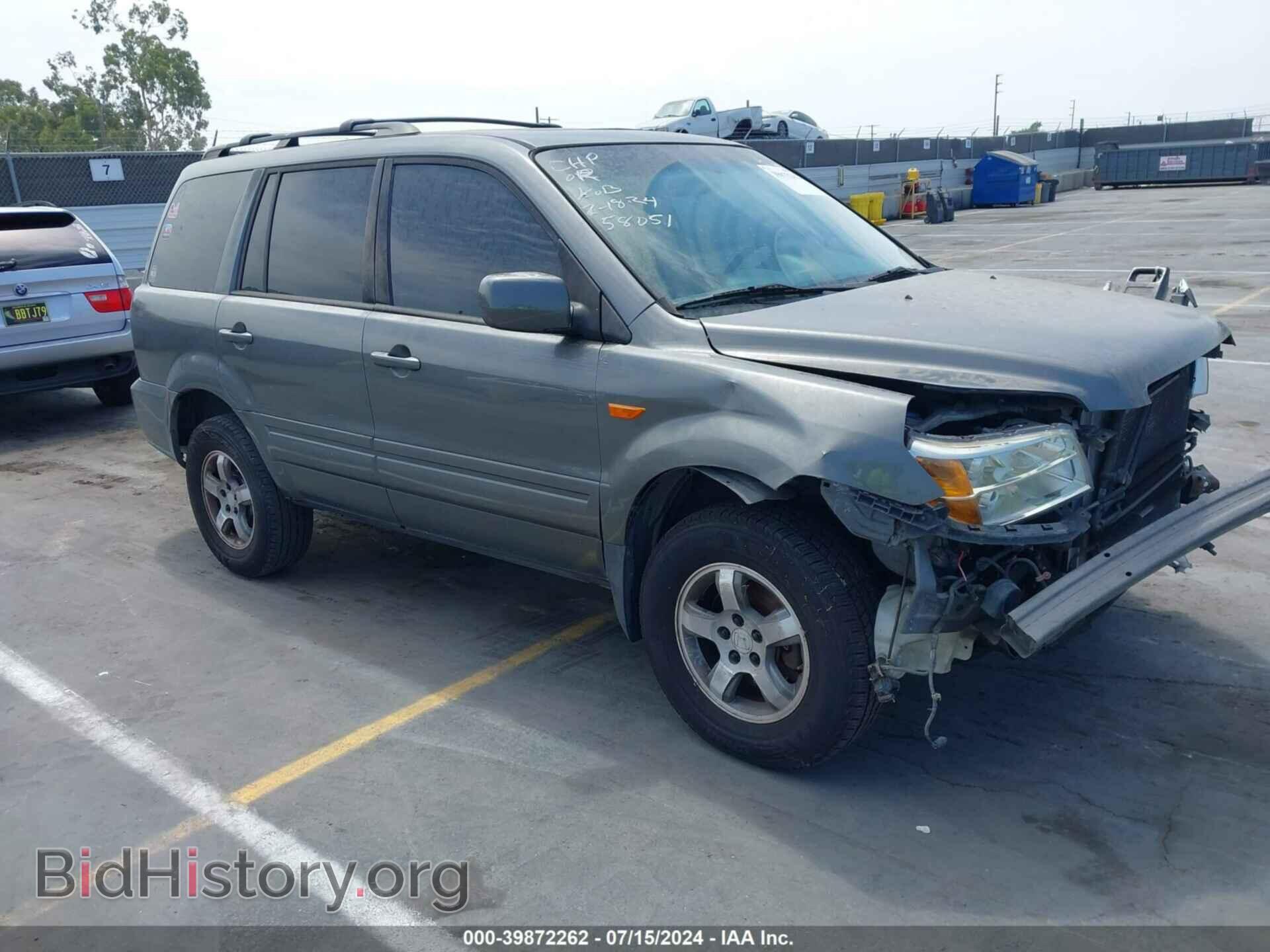Фотография 5FNYF18517B000978 - HONDA PILOT 2007