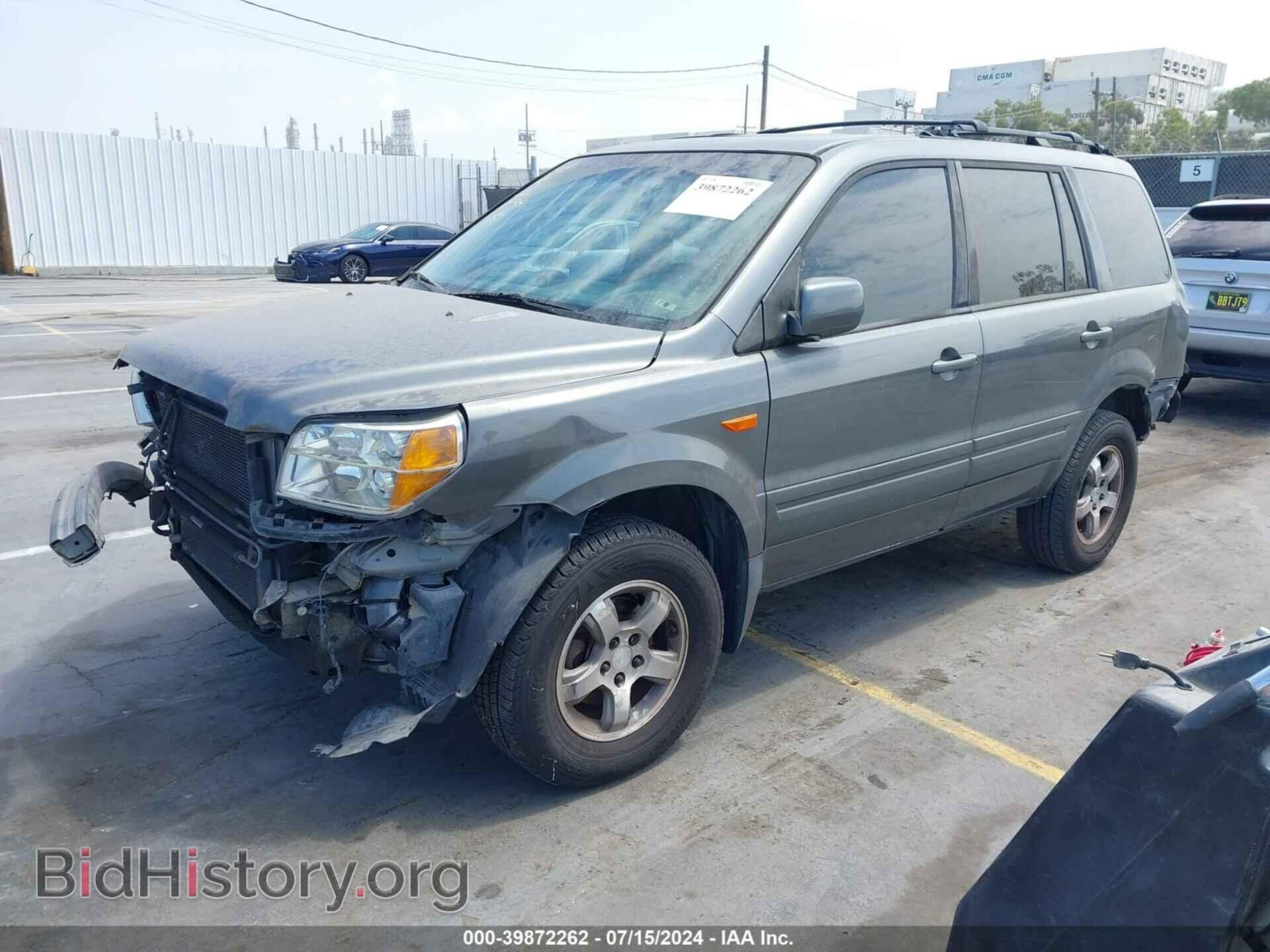 2007 HONDA PILOT - VIN: 5FNYF18517B000978 - Фото 2