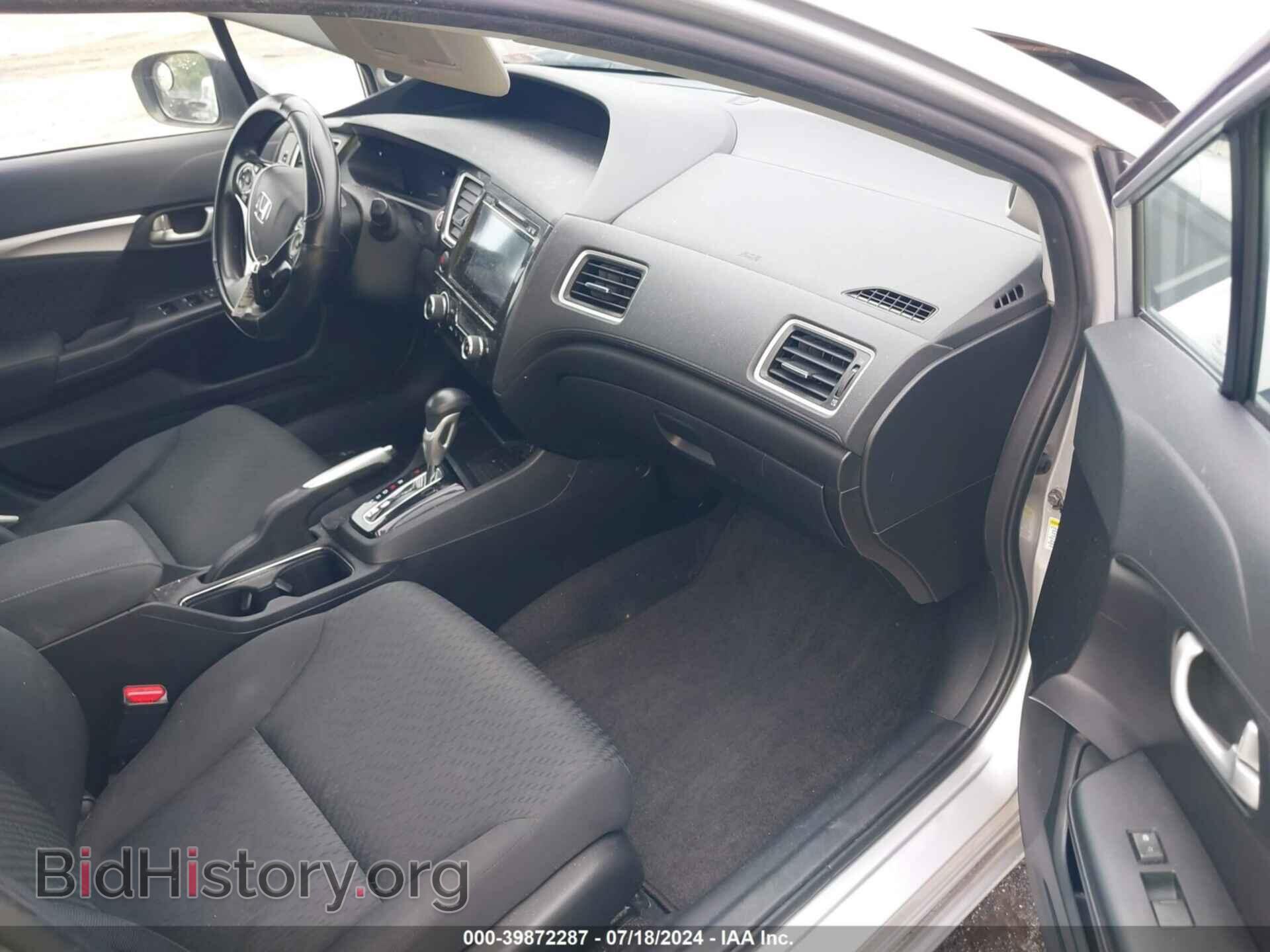 2015 HONDA CIVIC - VIN: 19XFB2F87FE003698 - Фото 5