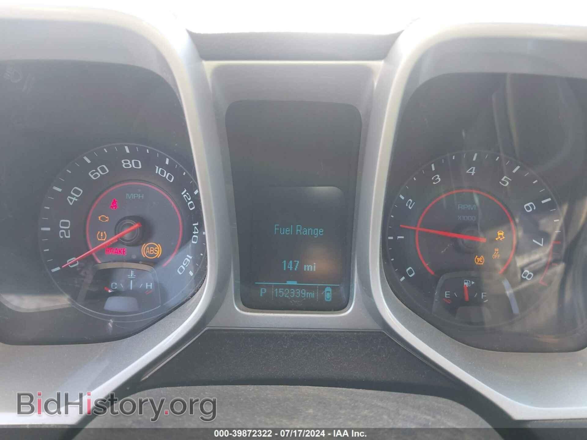2012 CHEVROLET CAMARO - VIN: 2G1FB1E39C9176898 - Фото 7