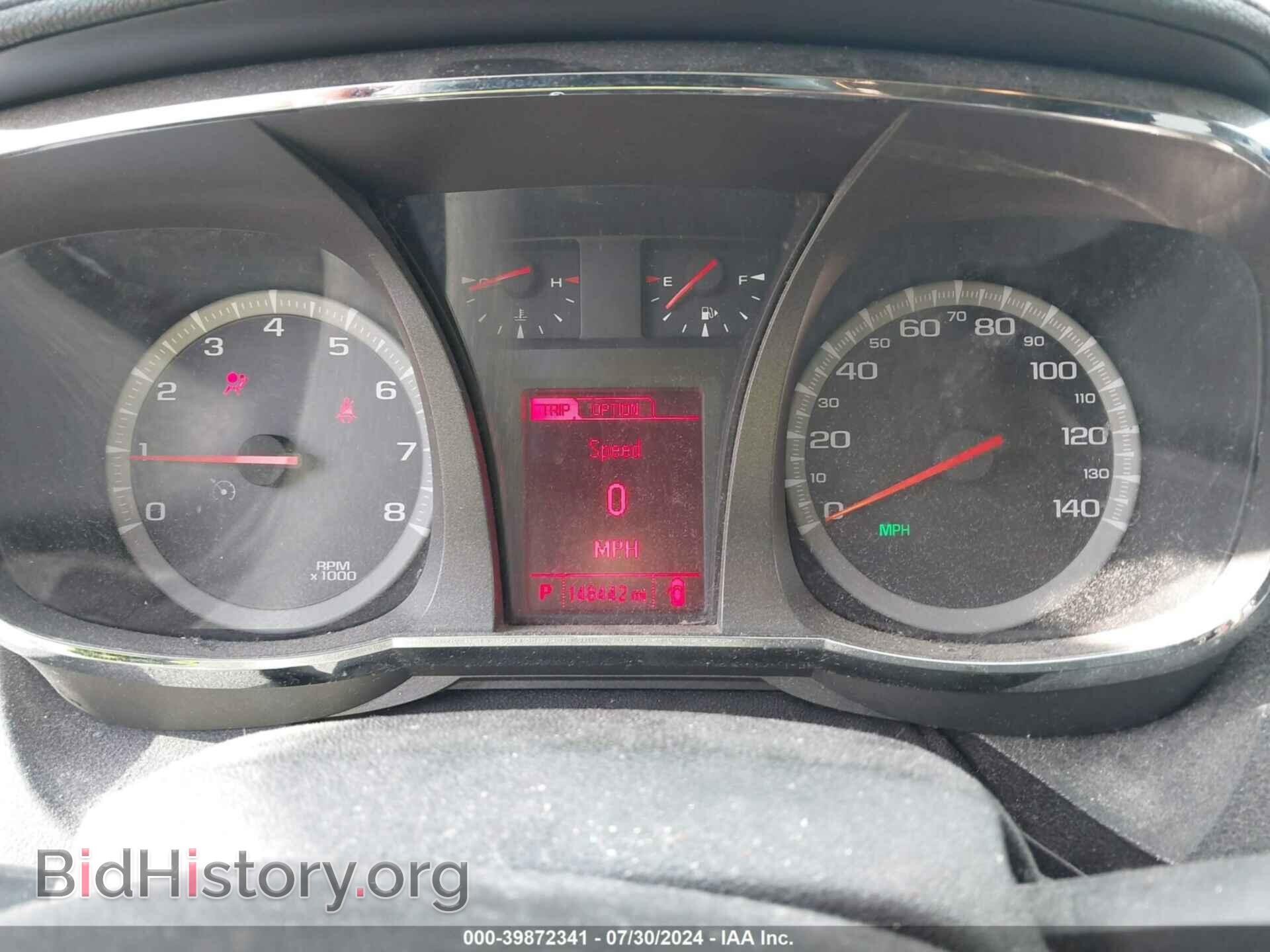 2013 GMC TERRAIN - VIN: 2GKALSEK0D6420909 - Фото 7