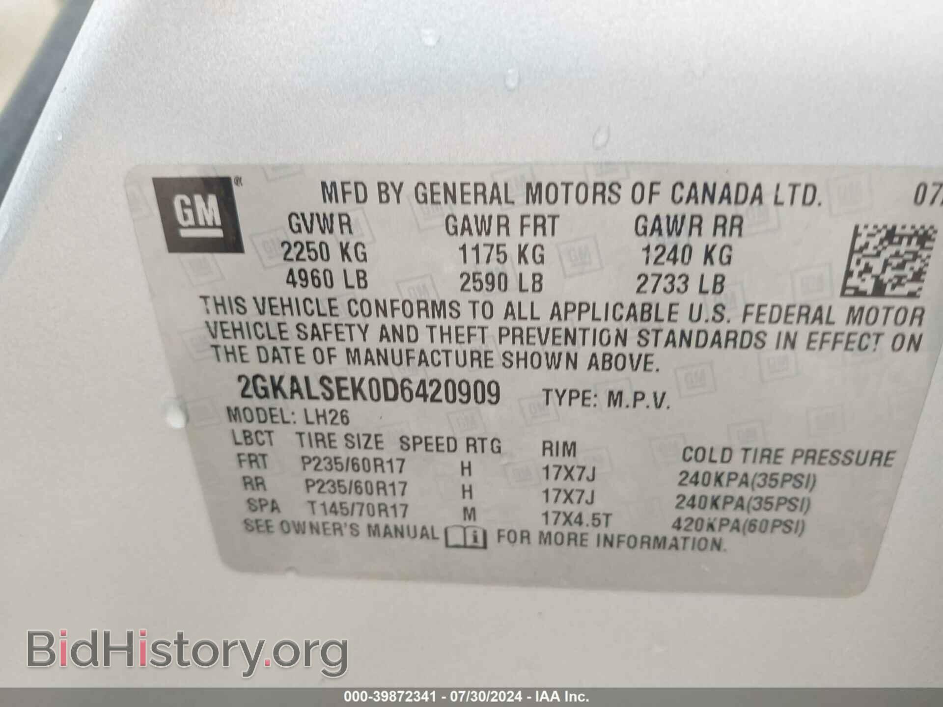 2013 GMC TERRAIN - VIN: 2GKALSEK0D6420909 - Фото 9