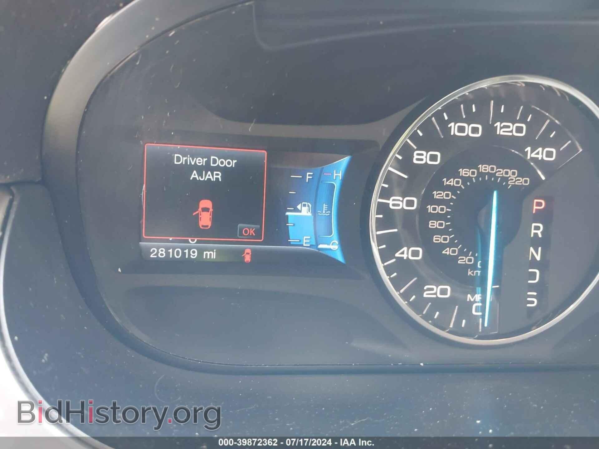 2014 FORD EDGE - VIN: 2FMDK4AK5EBB82654 - Фото 7
