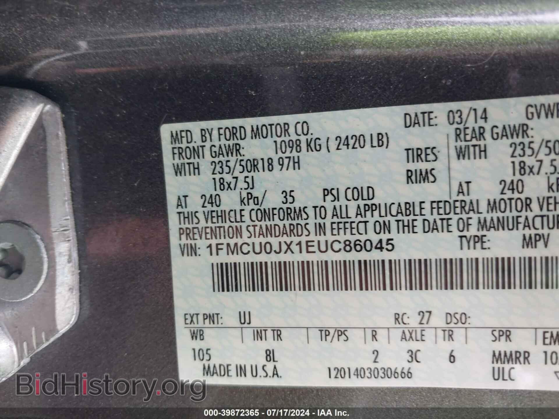 2014 FORD ESCAPE - VIN: 1FMCU0JX1EUC86045 - Фото 9