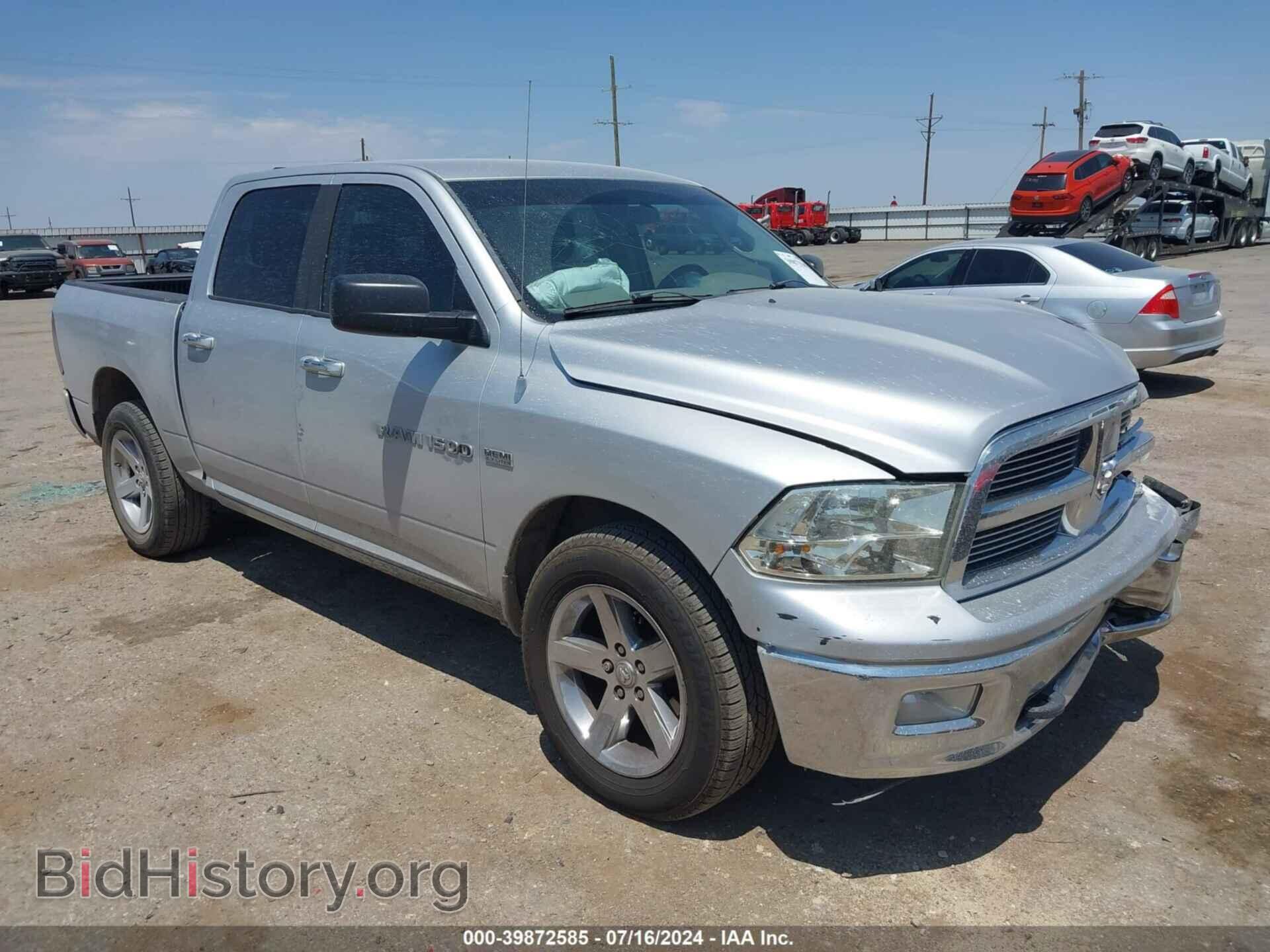 Photo 1C6RD7LT1CS229457 - RAM 1500 2012