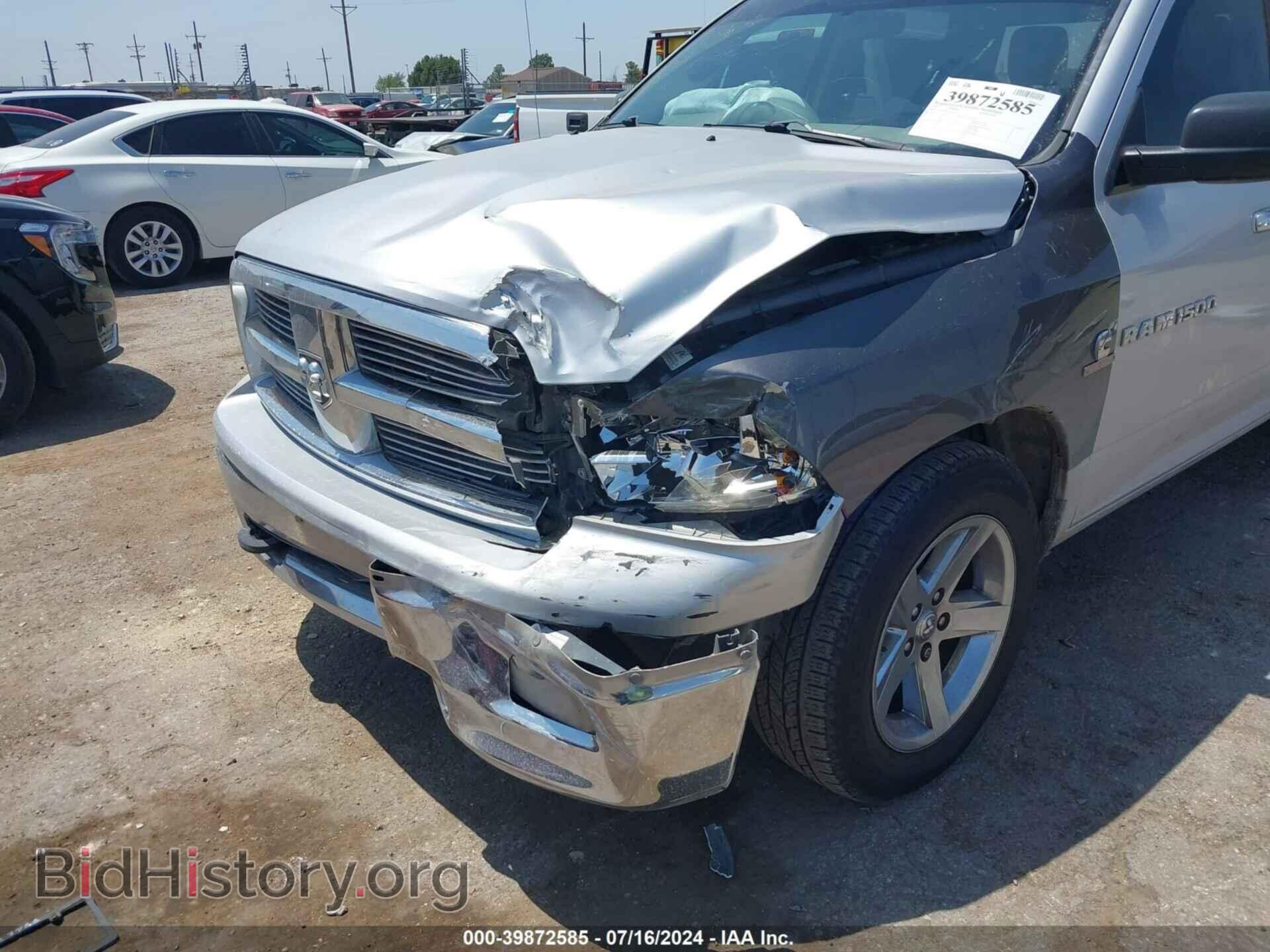 2012 RAM 1500 - VIN: 1C6RD7LT1CS229457 - Photo 6