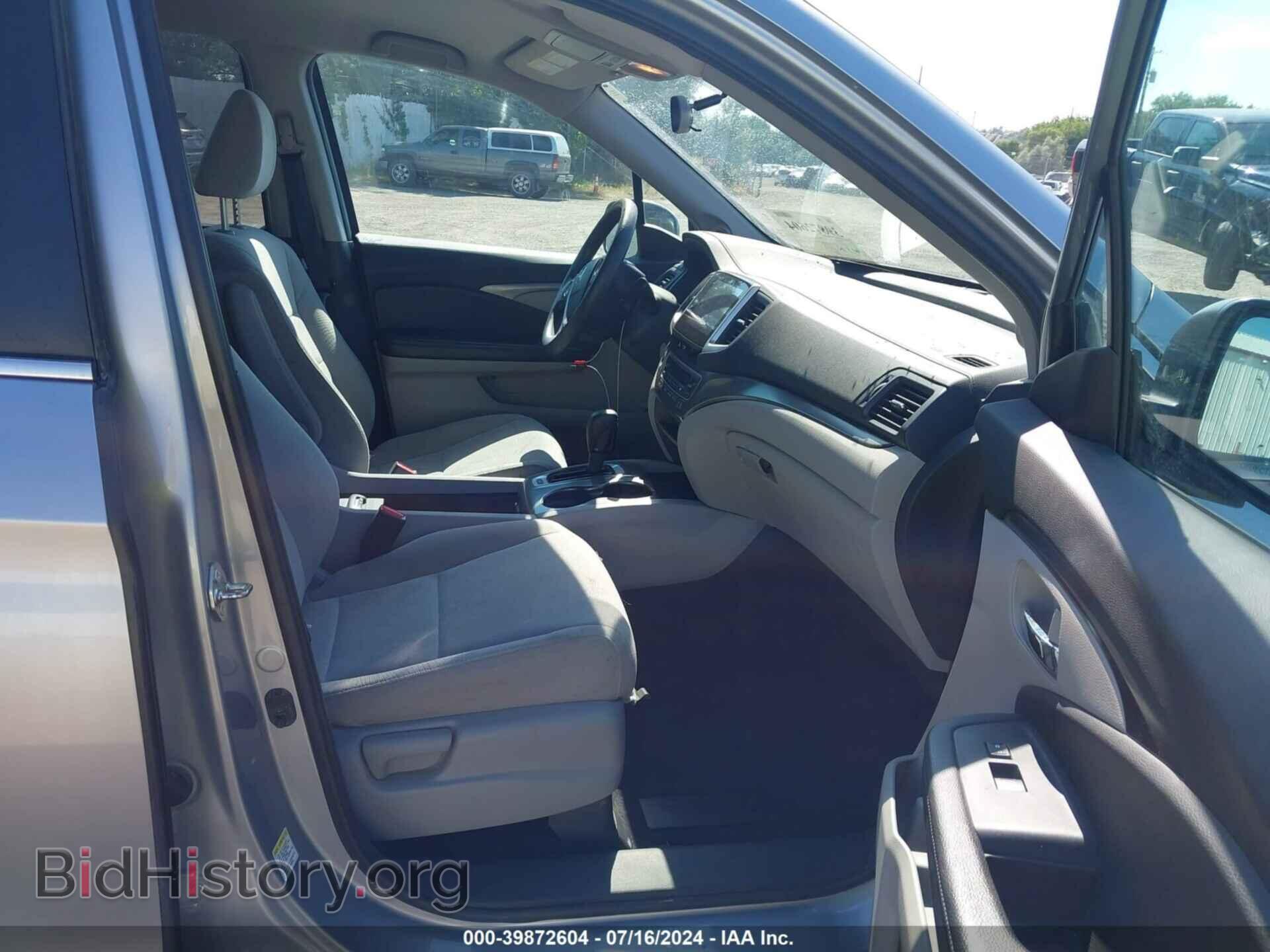 2016 HONDA PILOT - VIN: 5FNYF6H30GB079068 - Фото 5