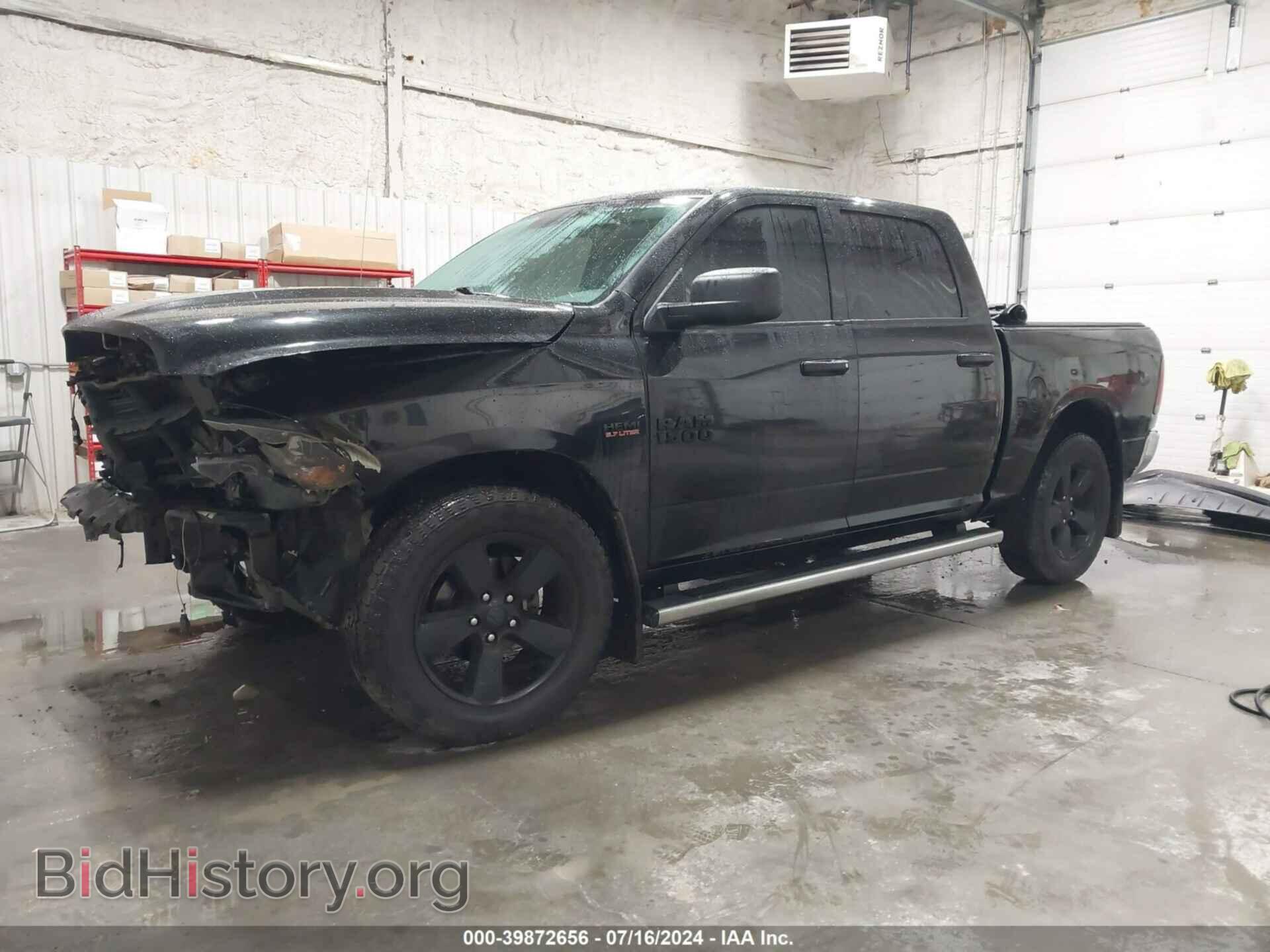 2017 RAM 1500 - VIN: 1C6RR7KT4HS748092 - Фото 2