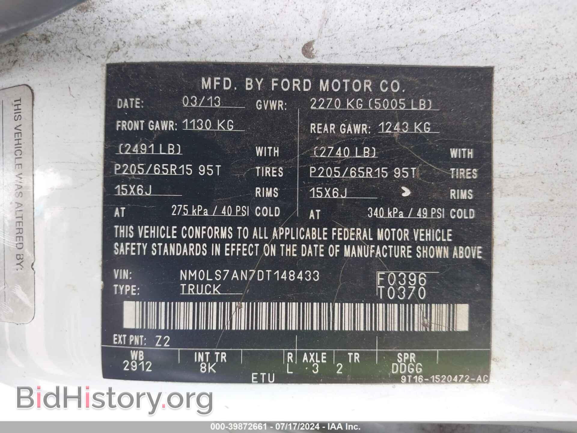2013 FORD TRANSIT CONNECT - VIN: NM0LS7AN7DT148433 - Фото 9