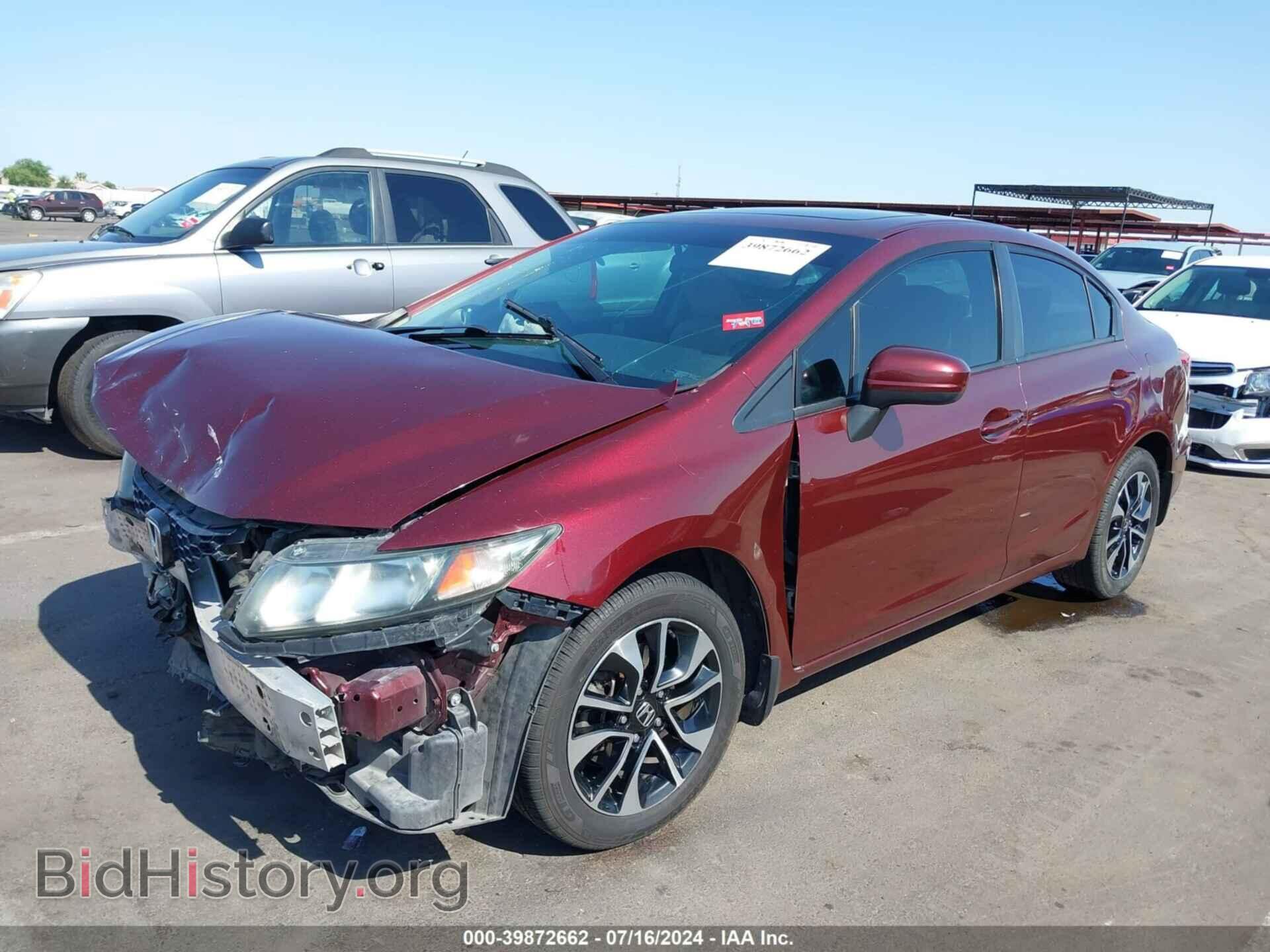 2014 HONDA CIVIC - VIN: 19XFB2F86EE070923 - Фото 2