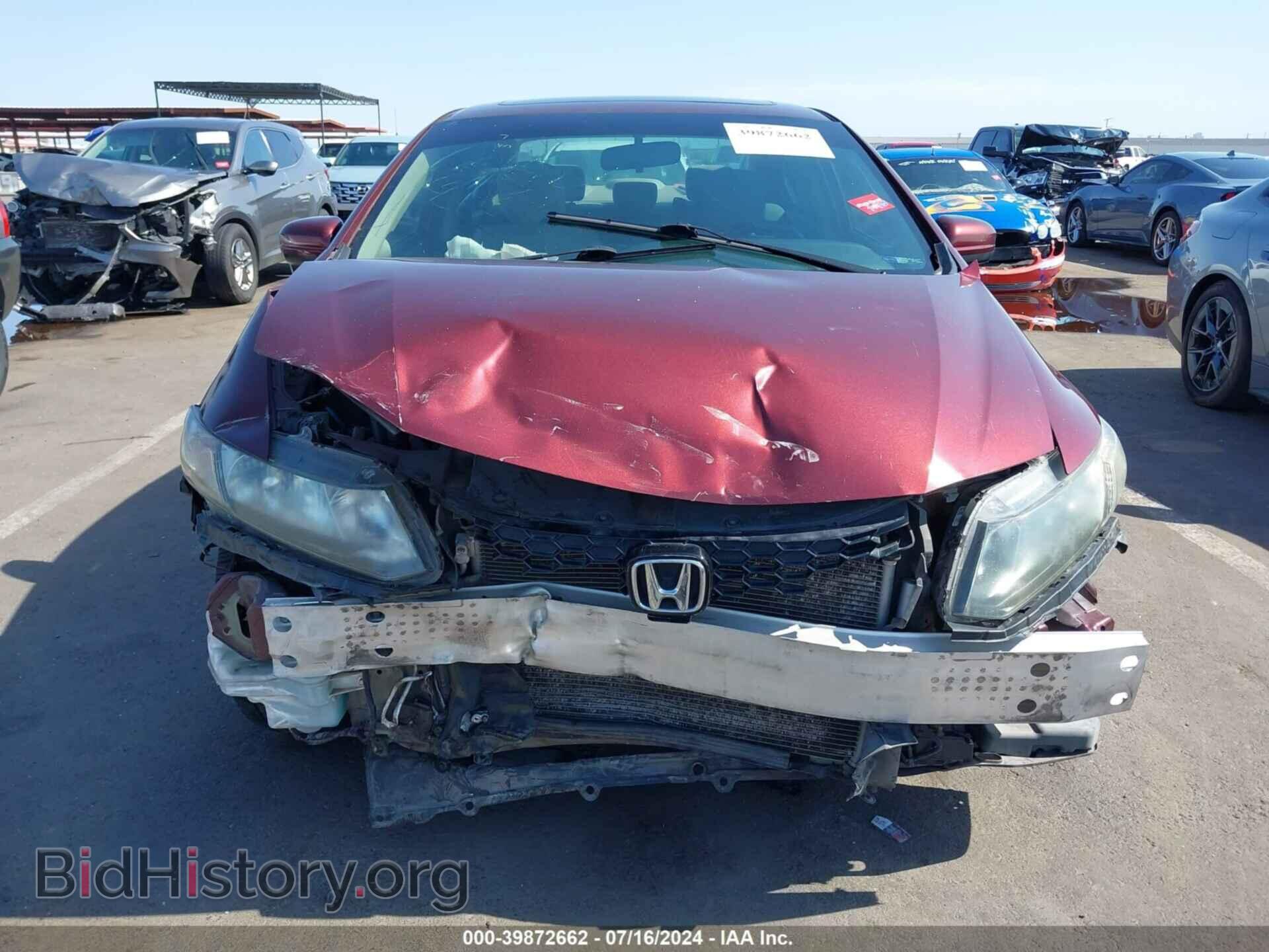 2014 HONDA CIVIC - VIN: 19XFB2F86EE070923 - Фото 6