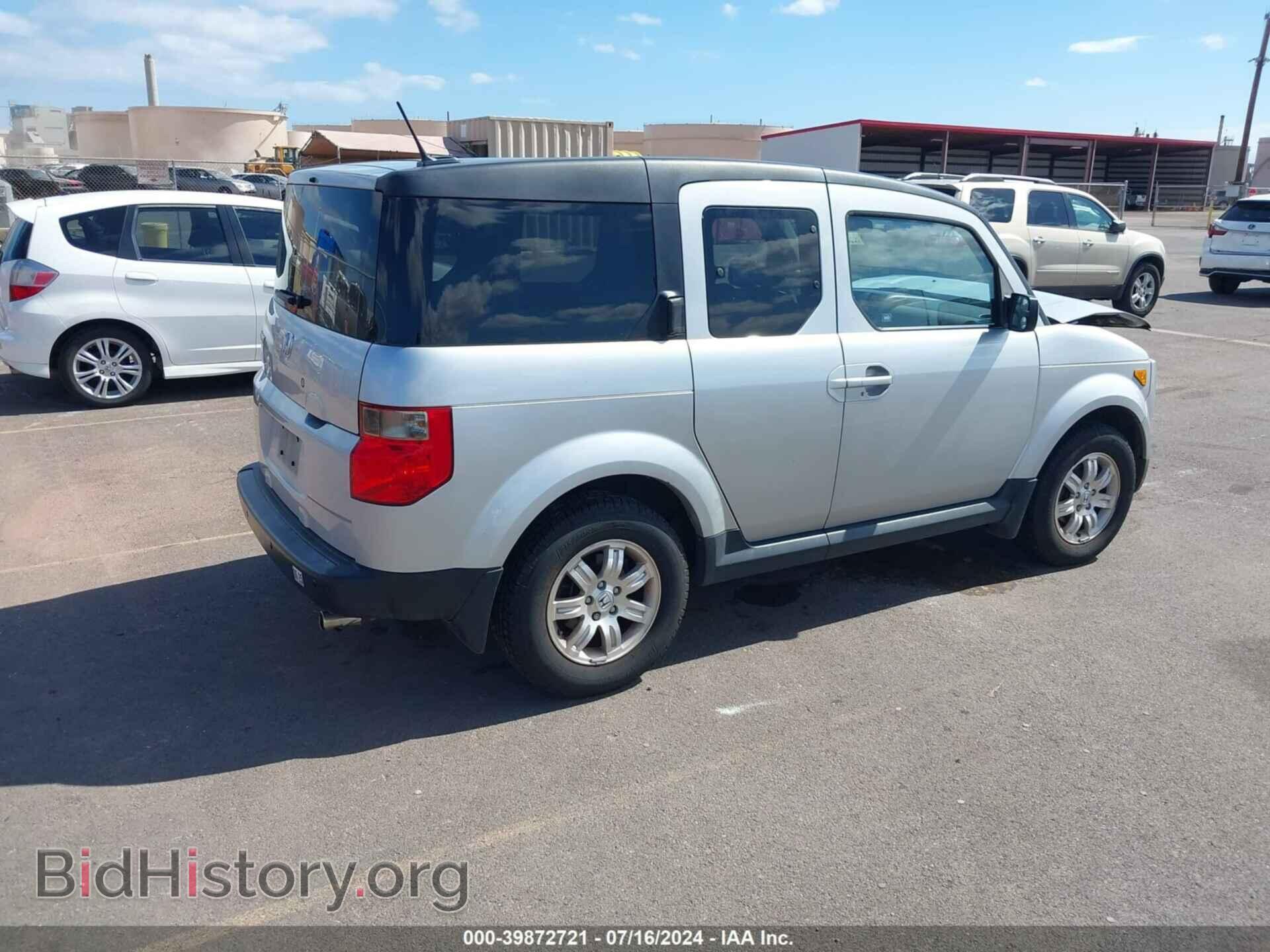 2008 HONDA ELEMENT - VIN: 5J6YH28748L018501 - Фото 4