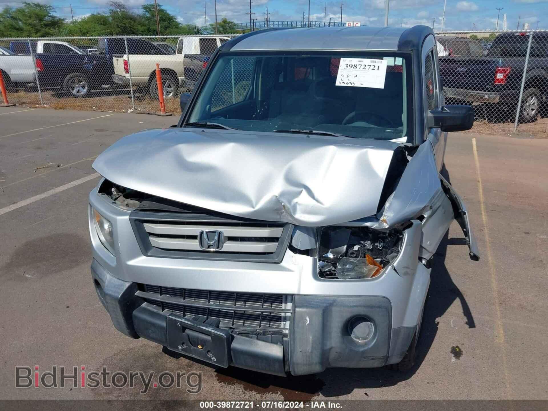 2008 HONDA ELEMENT - VIN: 5J6YH28748L018501 - Фото 6
