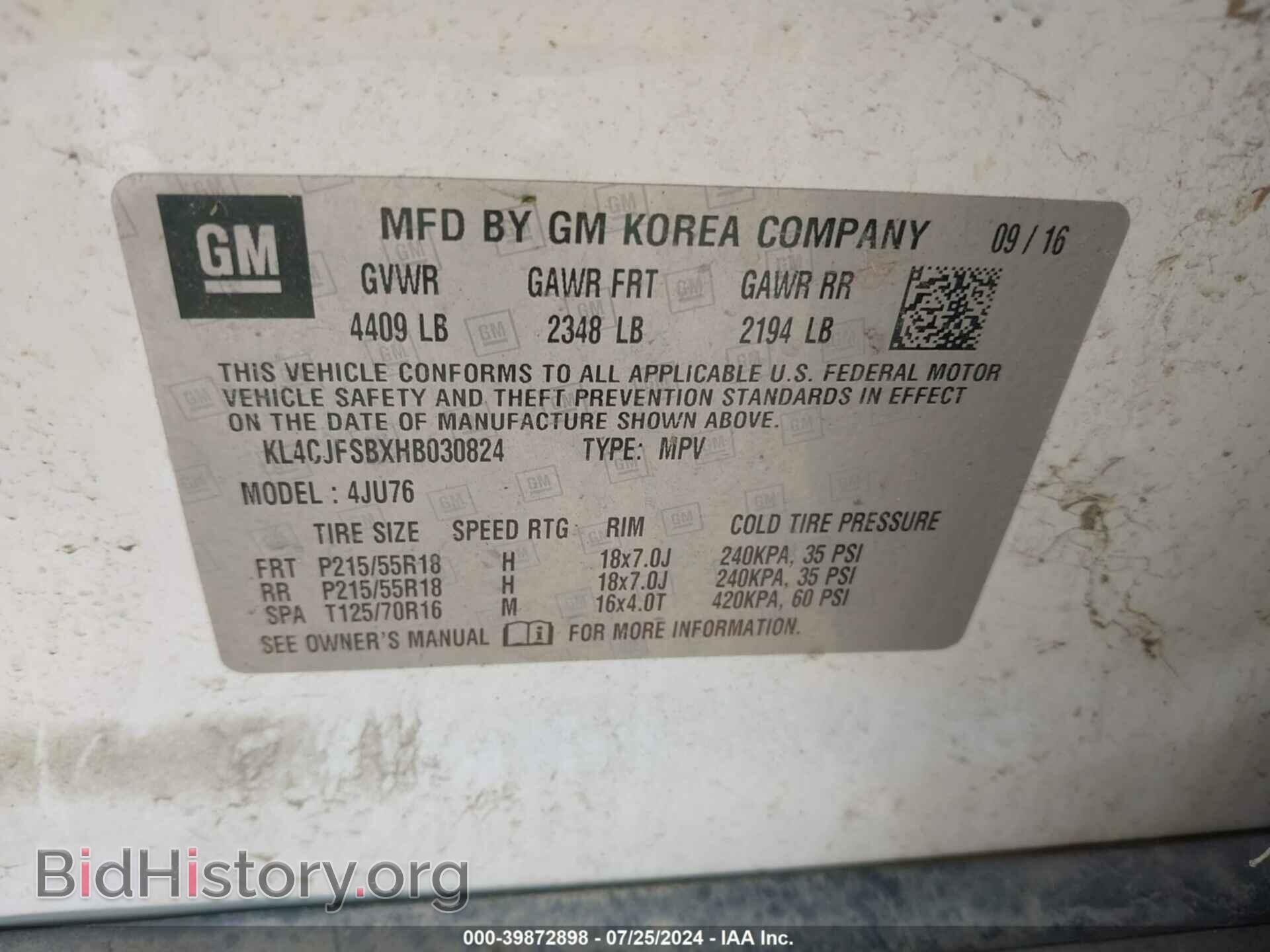 2017 BUICK ENCORE - VIN: KL4CJFSBXHB030824 - Фото 9