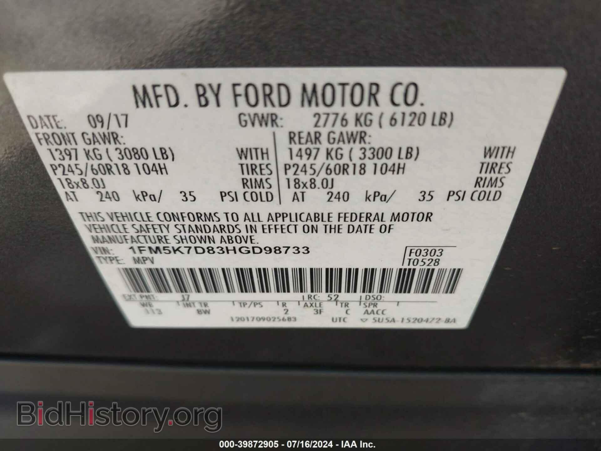 2017 FORD EXPLORER - VIN: 1FM5K7D83HGD98733 - Photo 9
