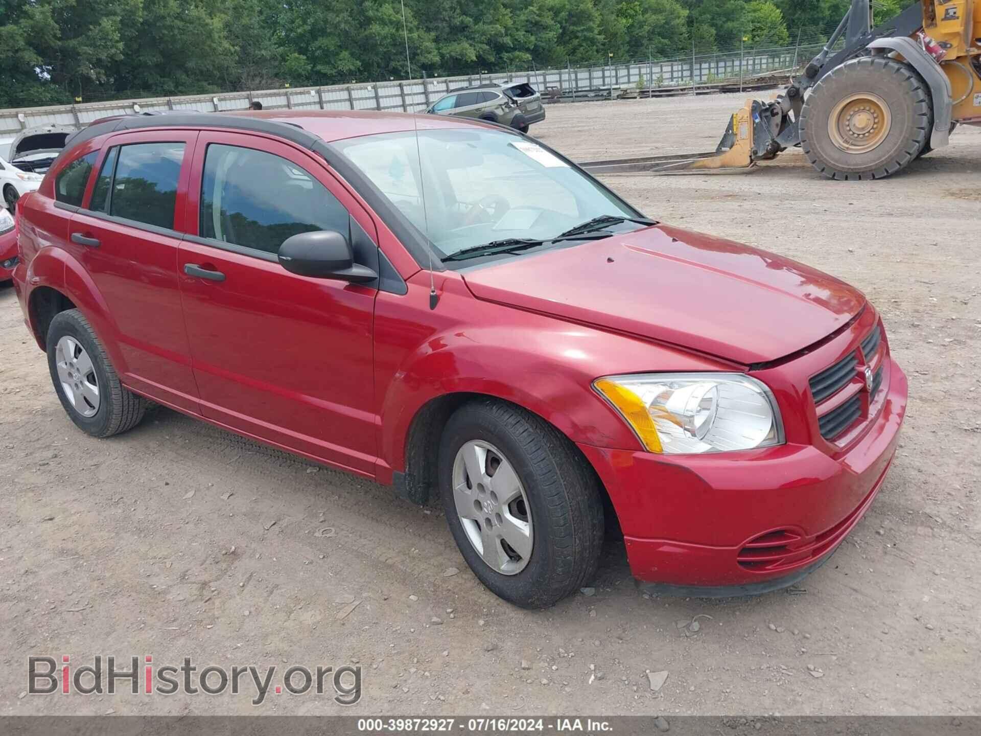 Фотография 1B3HB28B77D599952 - DODGE CALIBER 2007